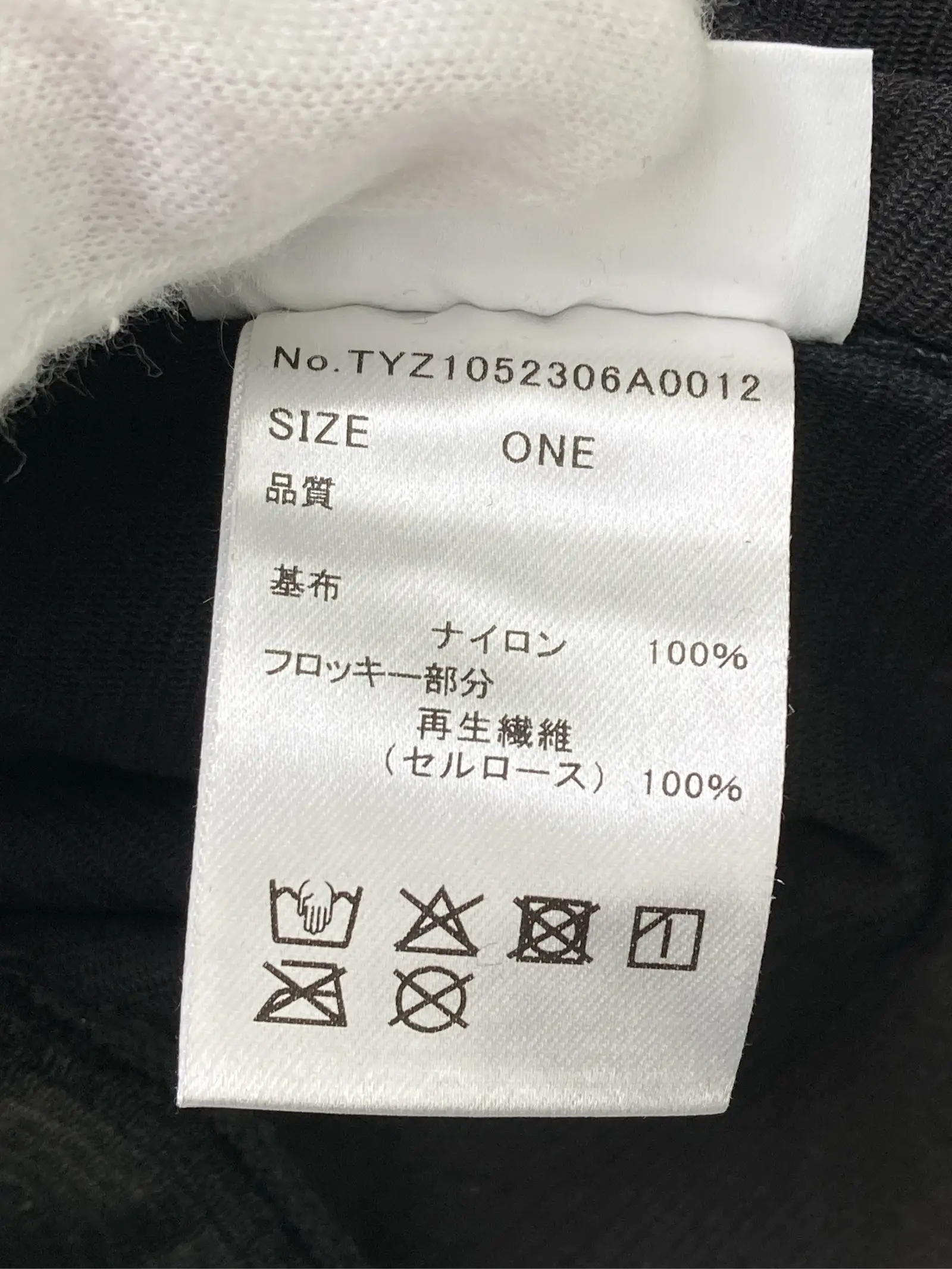 https://r2-worker.digdig.jp/product/ab9f07e2-2c81-43ec-87ee-cd6b6b3a526a/2180f4b3-e4e9-4dac-8d2c-b9135dffa910