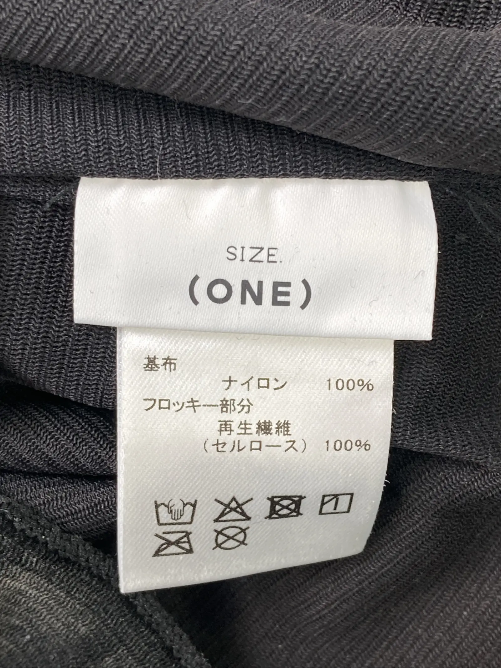 https://r2-worker.digdig.jp/product/ab9f07e2-2c81-43ec-87ee-cd6b6b3a526a/541c5748-74ac-4a7b-914a-7f43f906e3d9