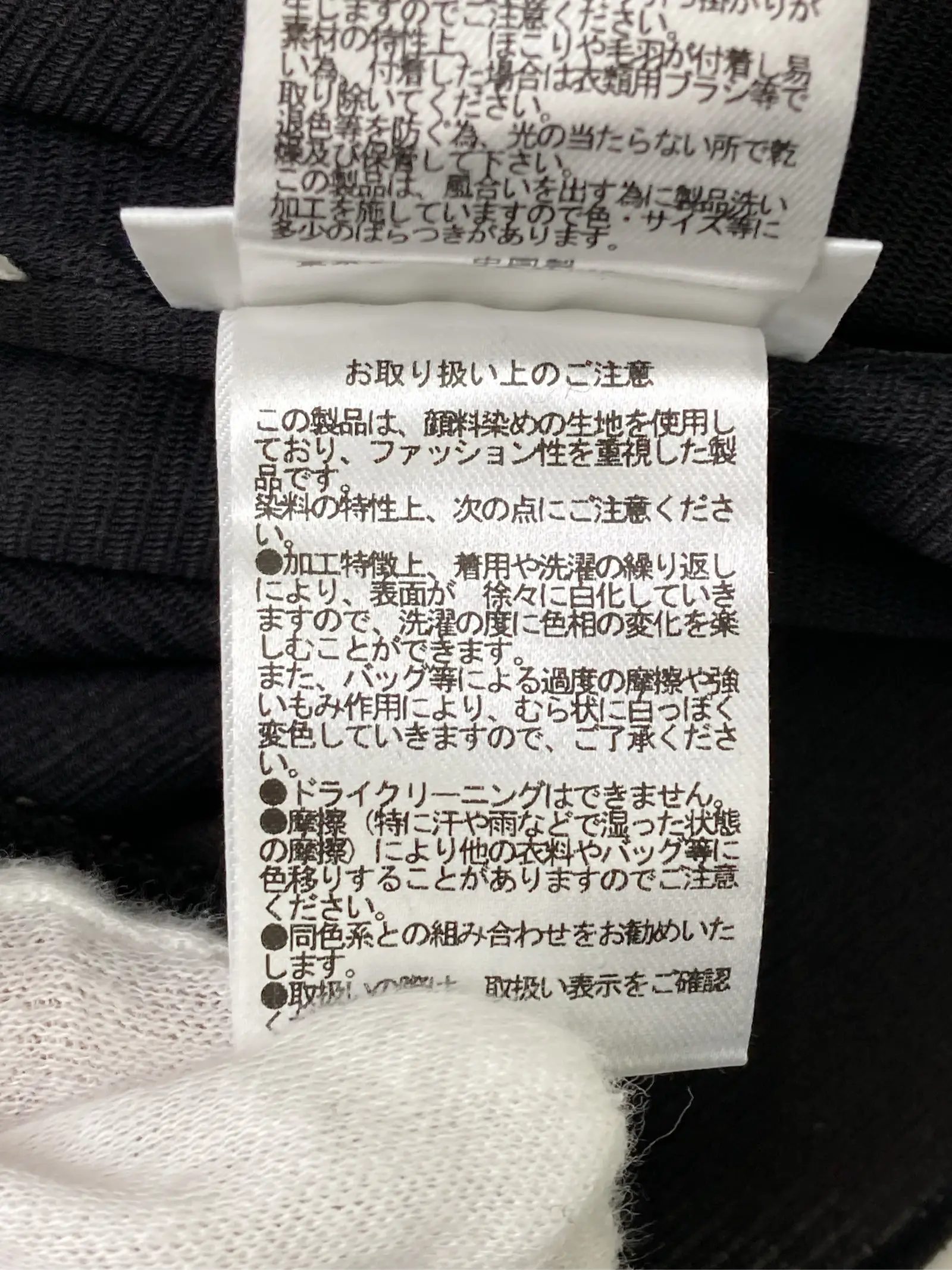 https://r2-worker.digdig.jp/product/ab9f07e2-2c81-43ec-87ee-cd6b6b3a526a/84dd2335-8da8-4ddf-9ec2-1ddfcaec068d