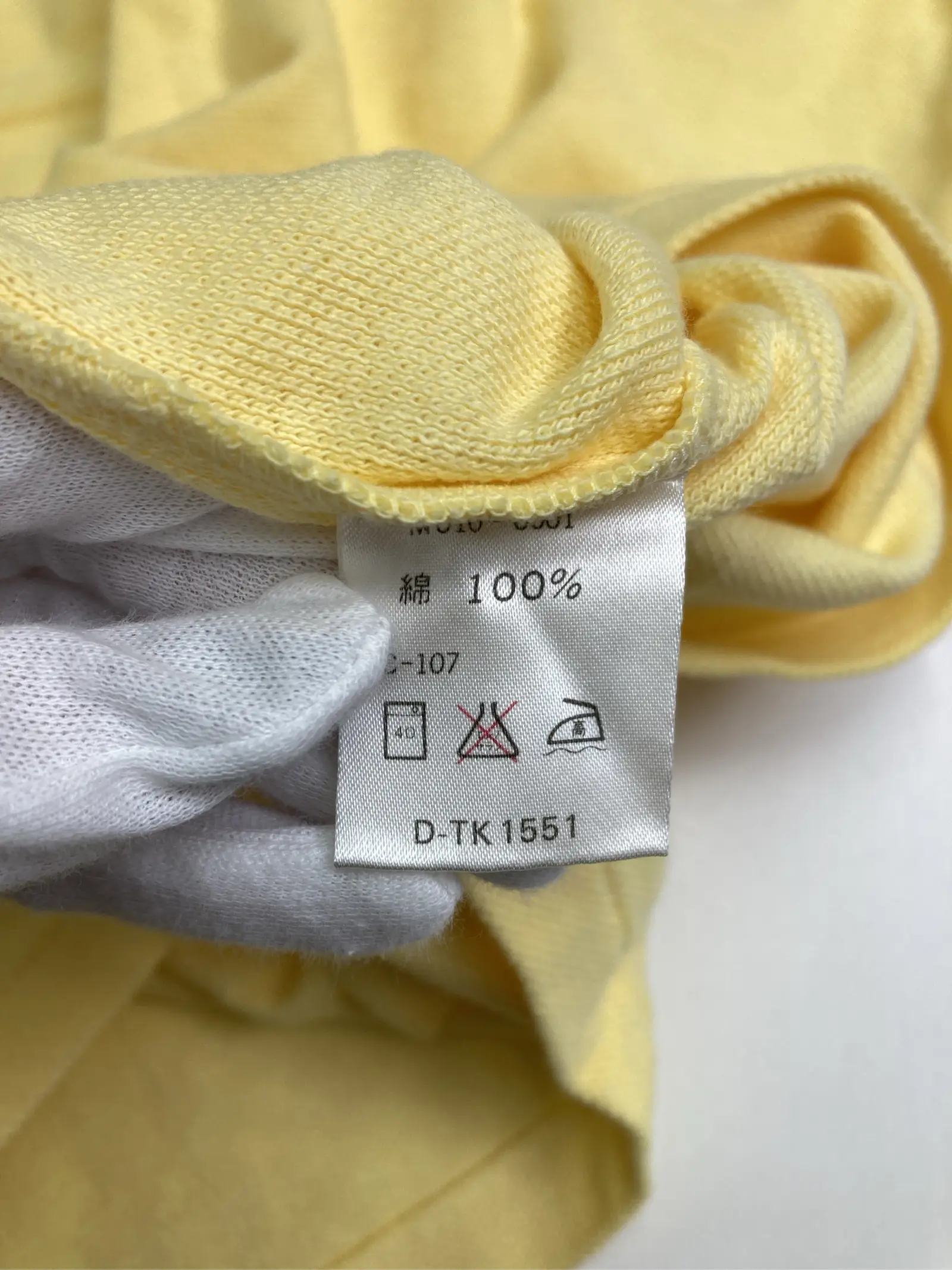 https://r2-worker.digdig.jp/product/ab9f9715-cb38-42c6-a673-360153dfcba9/3306657c-6524-4c8c-bc22-956f061b4ce7