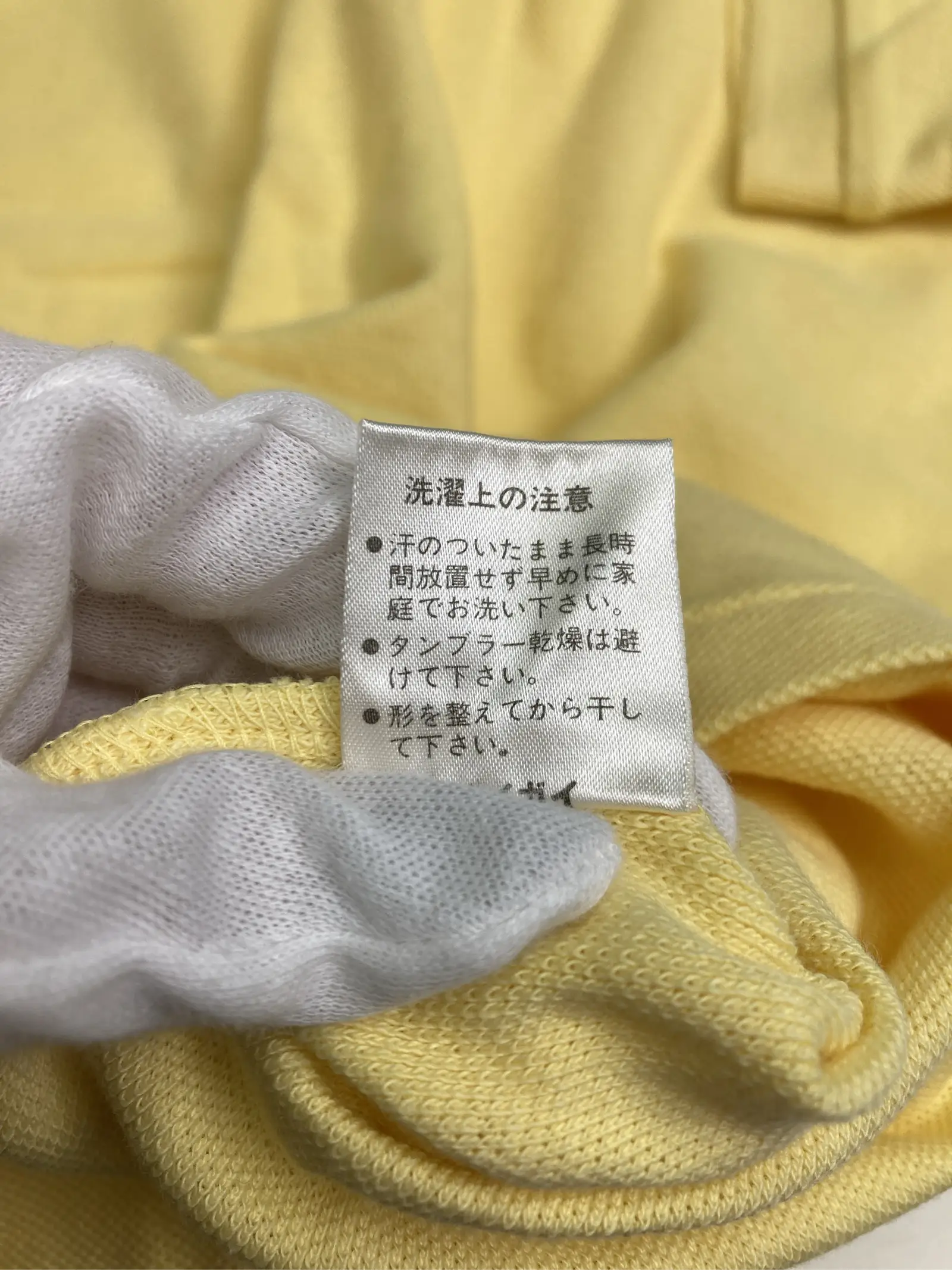 https://r2-worker.digdig.jp/product/ab9f9715-cb38-42c6-a673-360153dfcba9/9e7d6d50-22db-48ba-8cc1-9c508fcdcca6