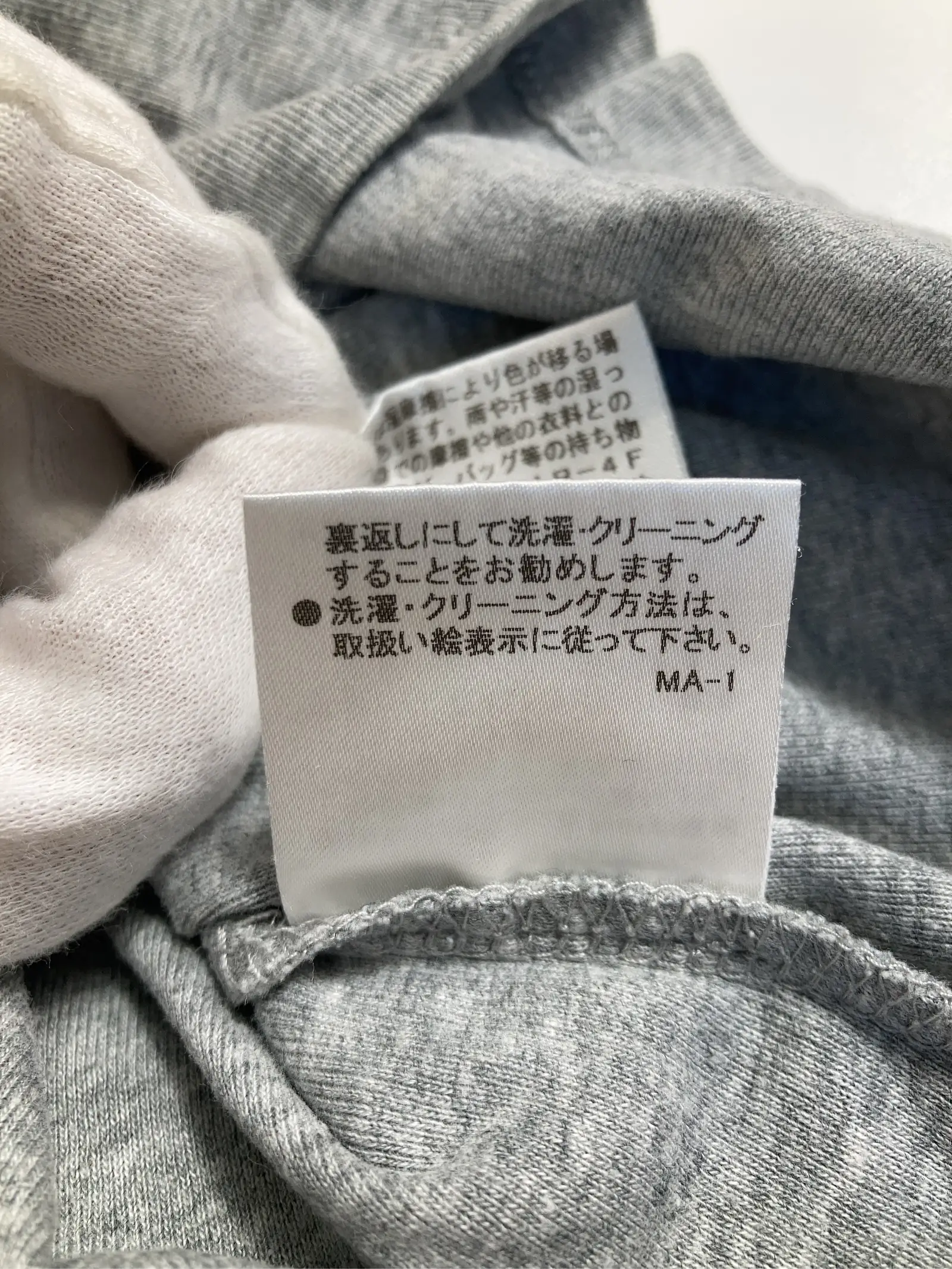 https://r2-worker.digdig.jp/product/aba0ee37-3ee5-4c61-8365-53458c1c3e55/3be6f418-8615-4b5f-b8c9-06e4e28eec5a