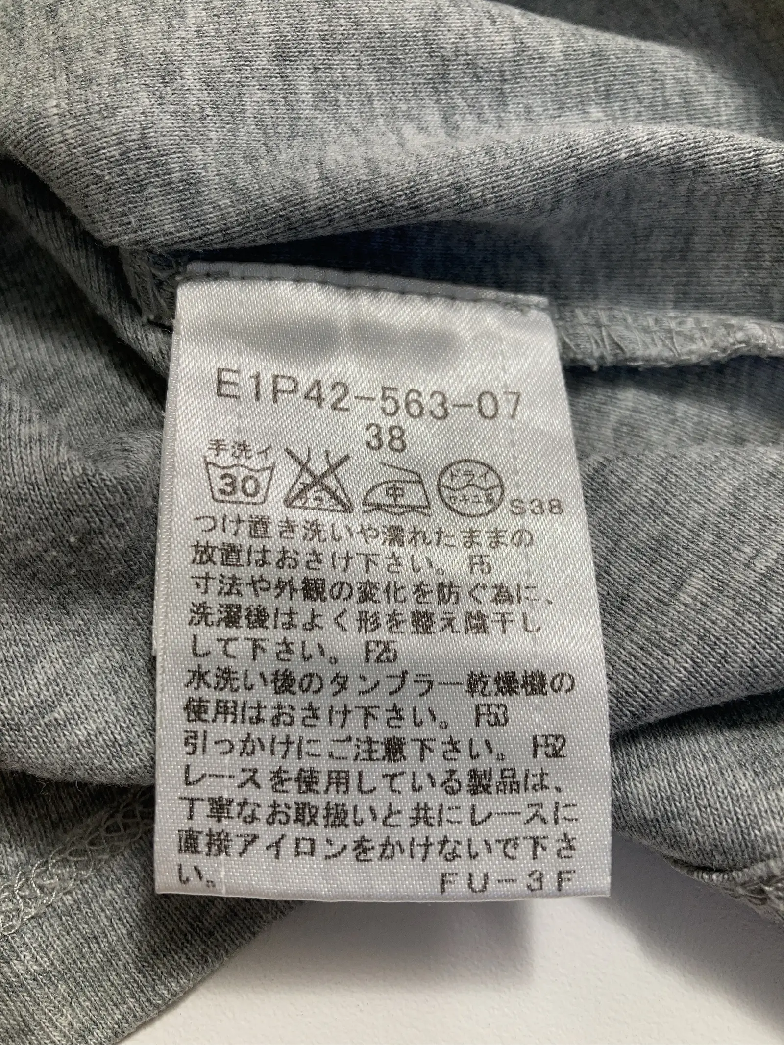https://r2-worker.digdig.jp/product/aba0ee37-3ee5-4c61-8365-53458c1c3e55/af90a35e-12a4-4f17-ac2b-6a4d49ed7d04