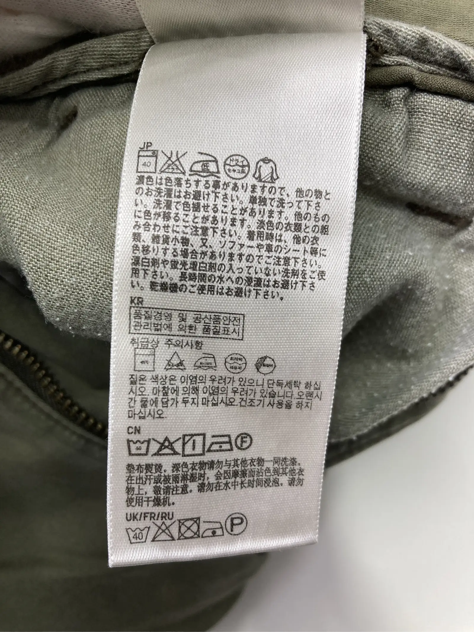 https://r2-worker.digdig.jp/product/aba16375-1c73-4c0e-a4c5-993727271ea5/501042c5-a190-4a89-ad57-23353e323bbd