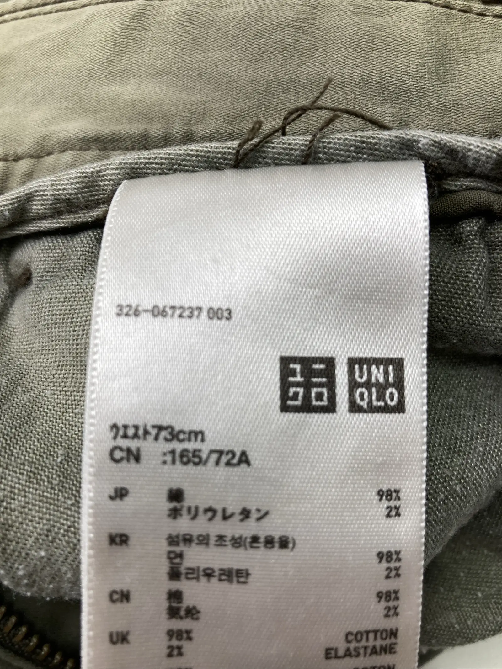 https://r2-worker.digdig.jp/product/aba16375-1c73-4c0e-a4c5-993727271ea5/9eb0a59d-4466-461b-8951-10d847130968