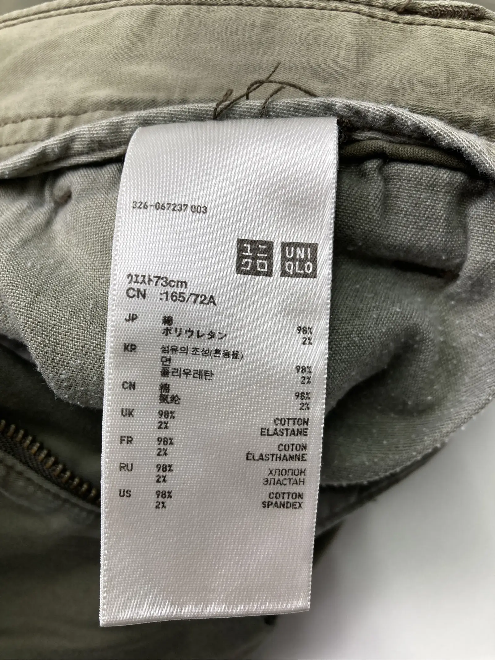 https://r2-worker.digdig.jp/product/aba16375-1c73-4c0e-a4c5-993727271ea5/fae90ead-7add-4307-adf1-18c6ba0e60fd