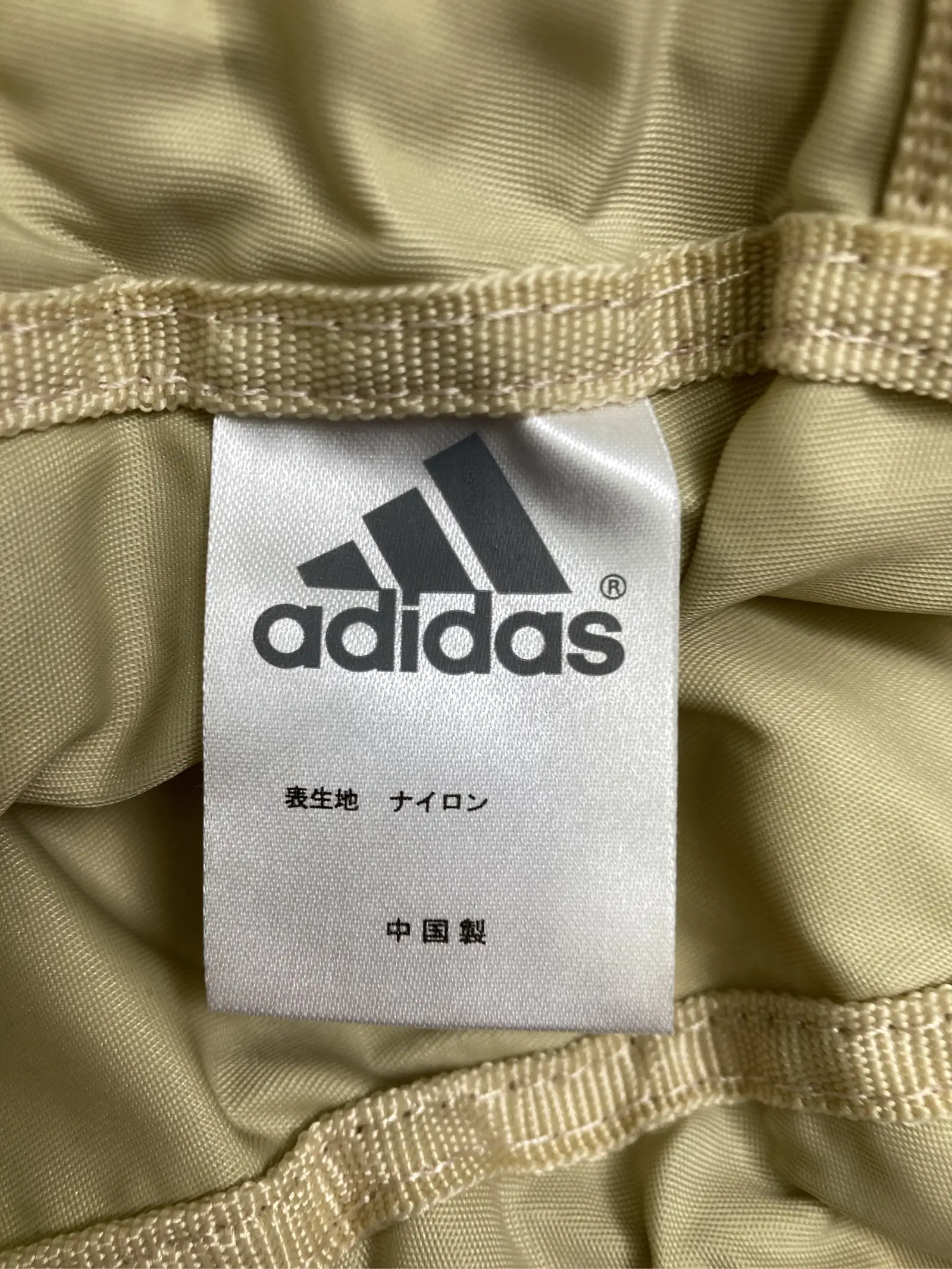 https://r2-worker.digdig.jp/product/aba1967f-67ae-4a3d-865e-b089e23907d9/36d3e6b5-78bc-47ec-8b46-61ddc34a70e8
