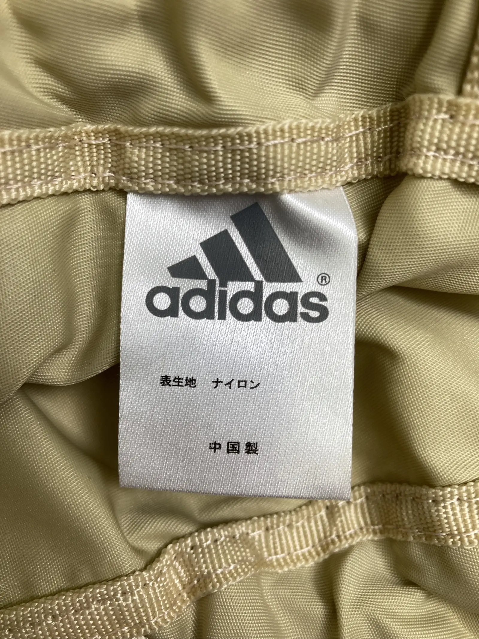 https://r2-worker.digdig.jp/product/aba1967f-67ae-4a3d-865e-b089e23907d9/a97b2c8f-ccdf-4e7c-9916-f5ba8ad5bc97