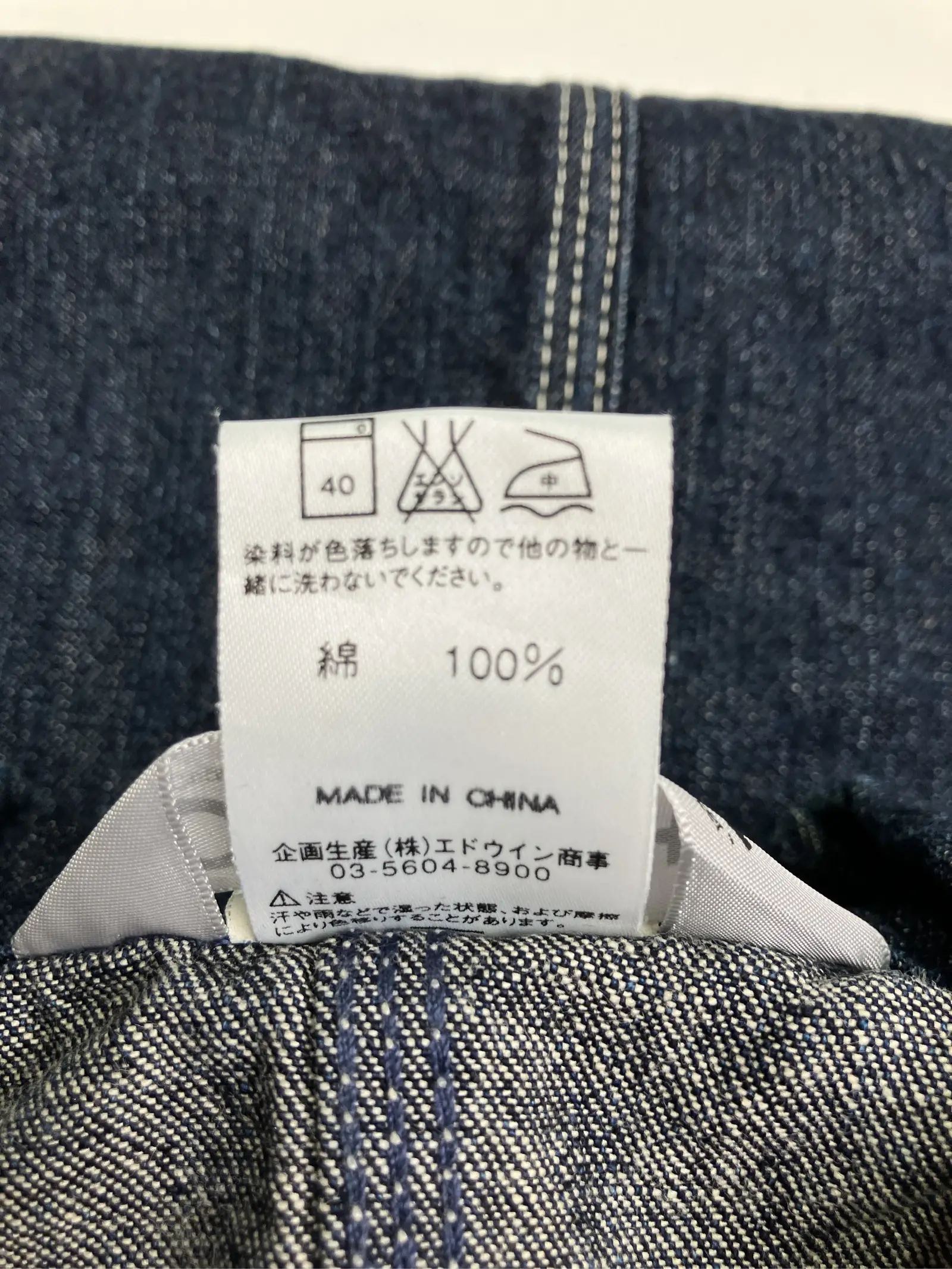 https://r2-worker.digdig.jp/product/aba1d946-7e82-49ab-bda8-ed8fe893a617/97a8d8e9-6cc2-4ee8-9319-9c2af2fcc98b