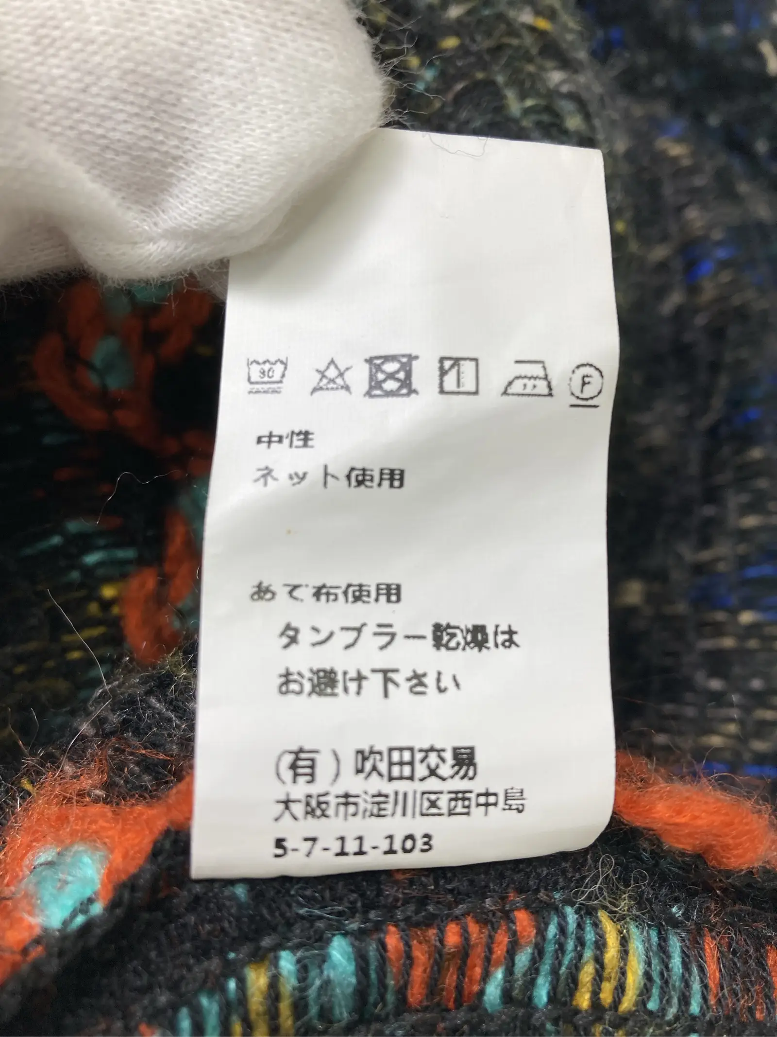https://r2-worker.digdig.jp/product/aba4b224-8400-4c60-9857-099857ef0698/7caf2ac4-fe17-490f-829d-baf89cc8027e