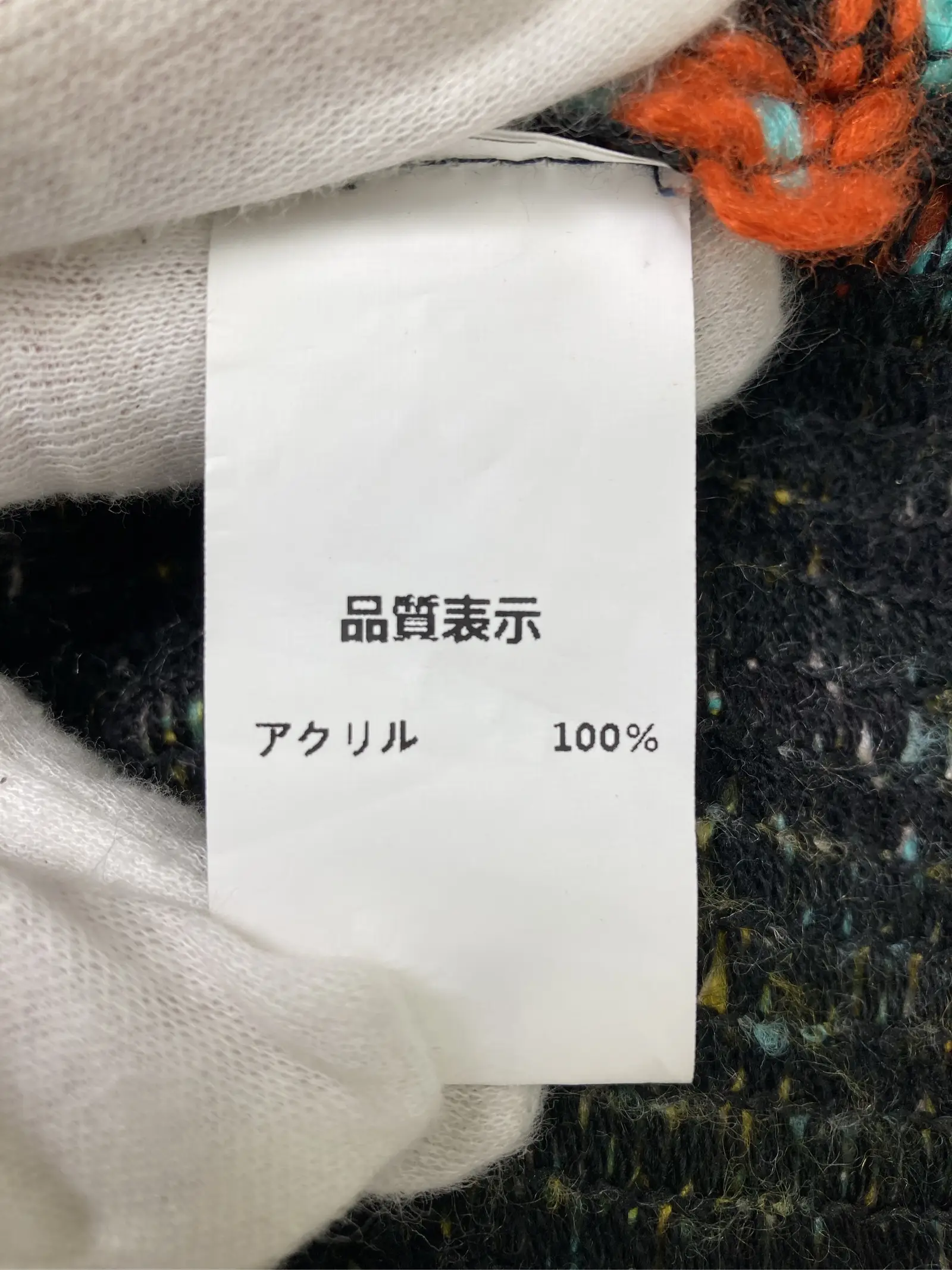 https://r2-worker.digdig.jp/product/aba4b224-8400-4c60-9857-099857ef0698/a1995268-41da-4b8a-9c67-1cdaf83dabd9
