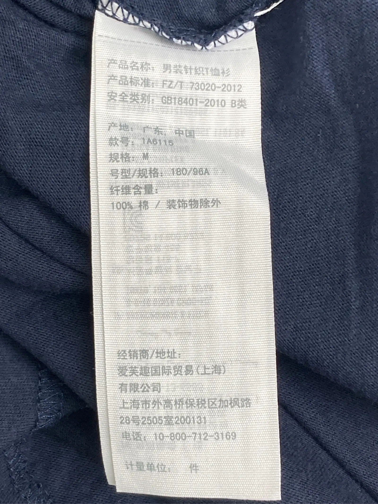 https://r2-worker.digdig.jp/product/aba56e17-5d19-4972-9e23-3900d30fc999/4759f5cd-0e70-40b7-84d9-6d0cc78eb0b3