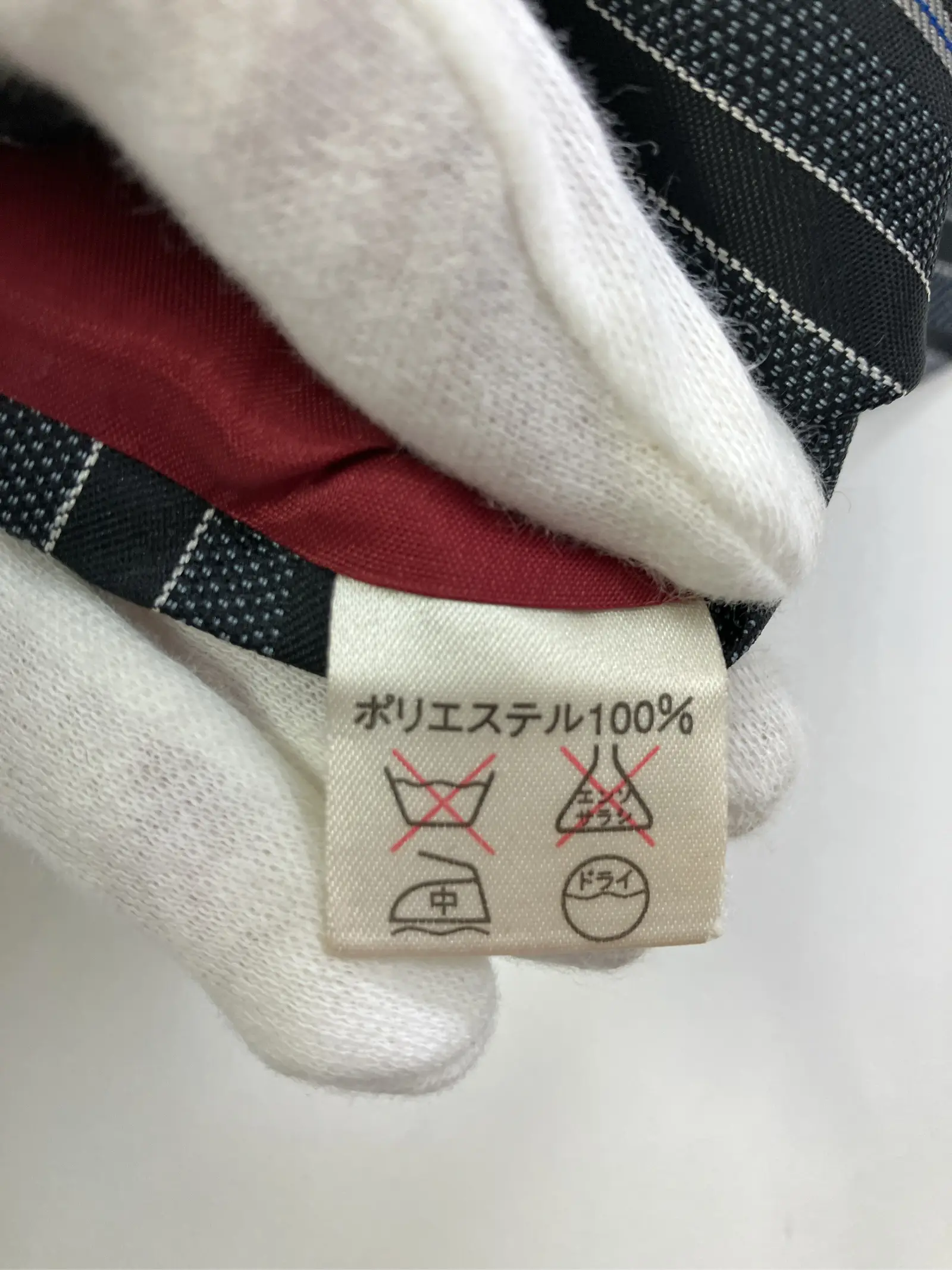 https://r2-worker.digdig.jp/product/aba73031-8ca3-43a8-a07f-7eeb5166d942/5c7b5d8d-d28d-4580-9cd4-1b4301438068