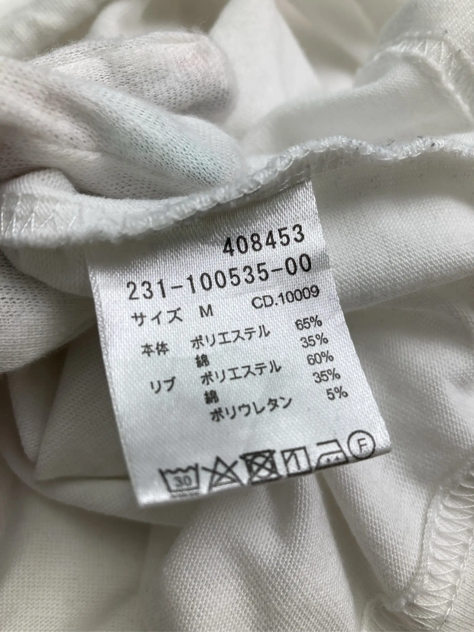 https://r2-worker.digdig.jp/product/aba7adb5-c6dd-4523-8978-d059b87745a6/28084c9a-680f-4253-af0a-3542f3e4c890