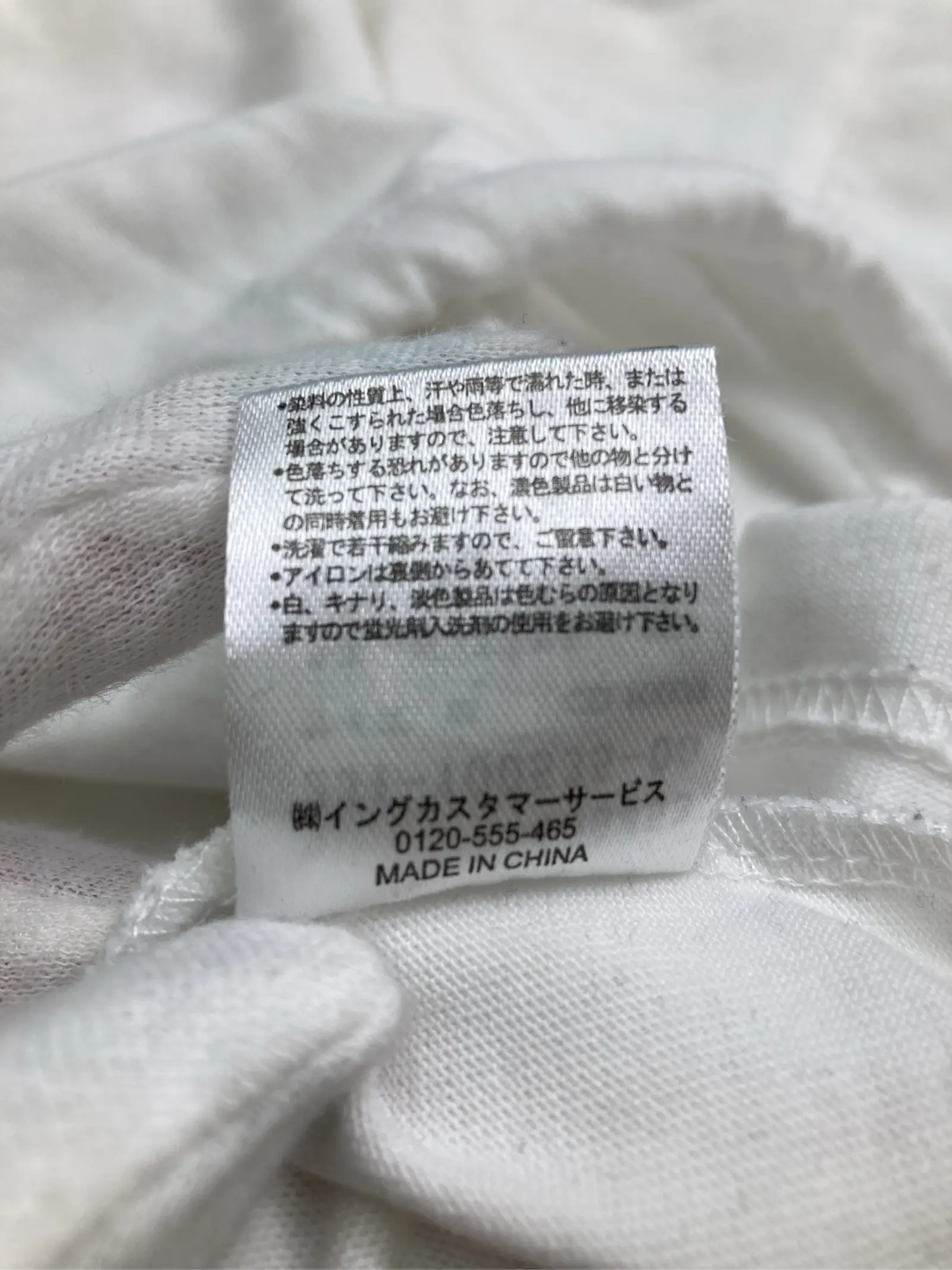 https://r2-worker.digdig.jp/product/aba7adb5-c6dd-4523-8978-d059b87745a6/bf3b5f3d-f3c7-4e9c-8fcf-8ae1cc2b5b09