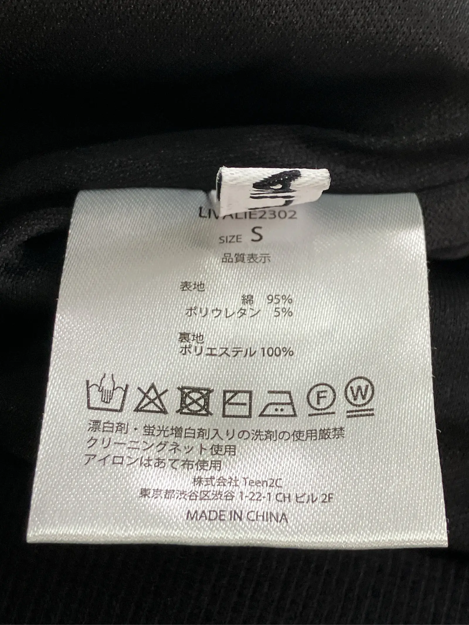 https://r2-worker.digdig.jp/product/aba7f140-dede-4492-b028-cbe2be11a297/20a510b6-5613-462b-9de0-49785c7da27a