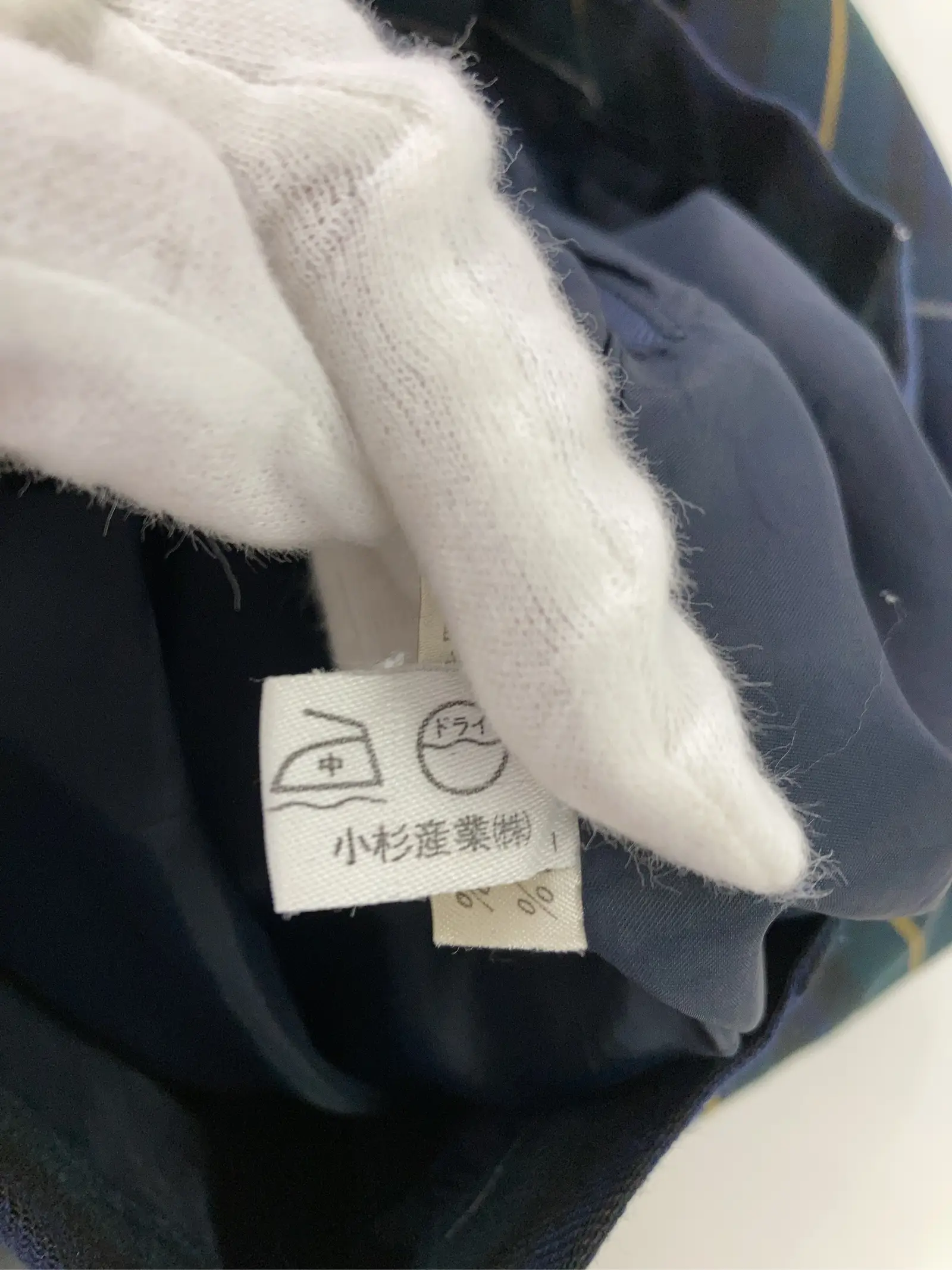 https://r2-worker.digdig.jp/product/aba8049c-d5e1-4f3b-bb5b-d70676b97755/7a7f84b5-4b4f-46e0-9a04-ea8f54e0cbae