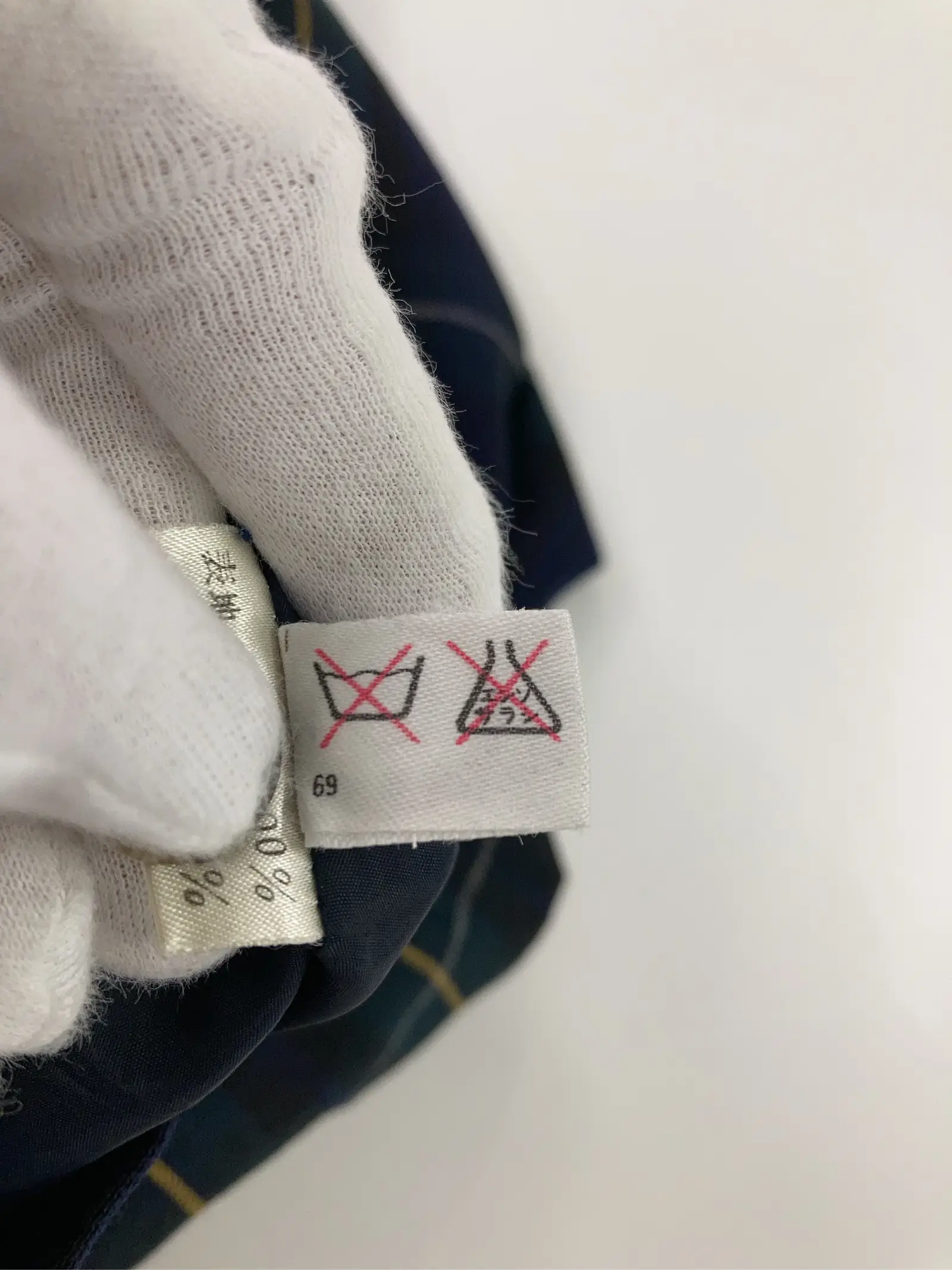 https://r2-worker.digdig.jp/product/aba8049c-d5e1-4f3b-bb5b-d70676b97755/fe673201-8512-4c55-8f8e-d7c4f3c2dd5f
