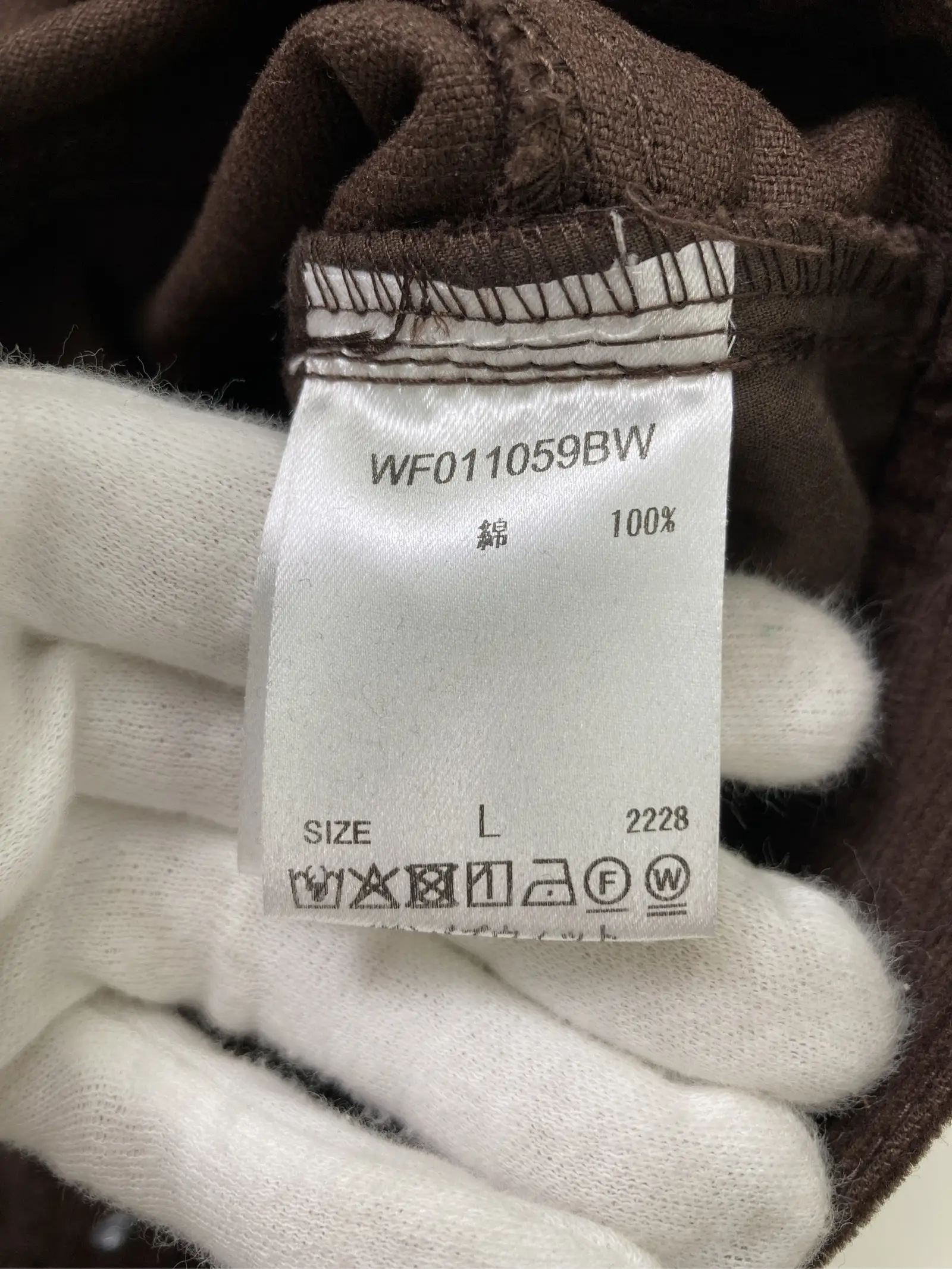 https://r2-worker.digdig.jp/product/aba85e4d-5932-43a8-9282-71c37dce1633/021b2aed-75c5-45a7-8cc3-9b43922243f9