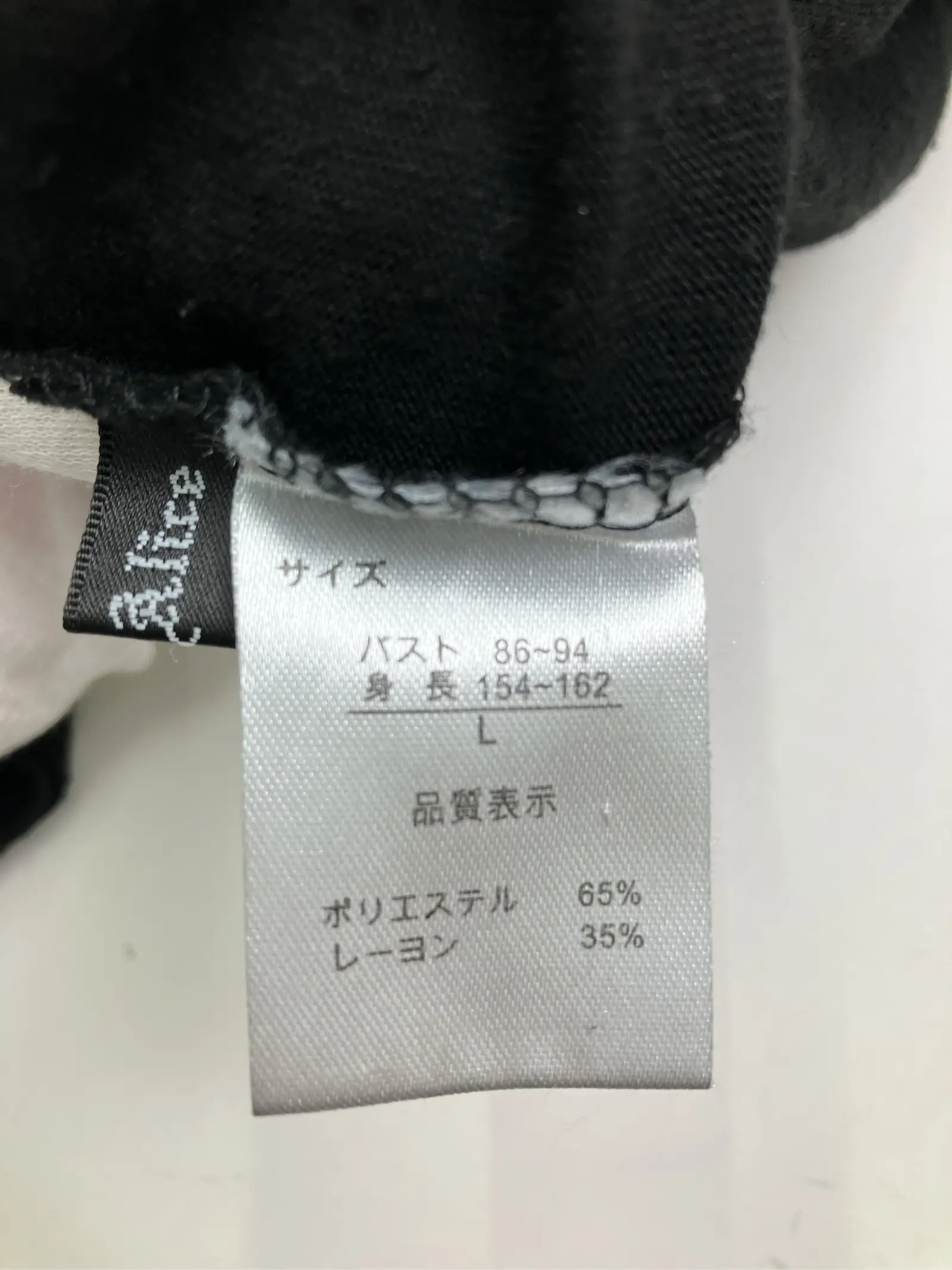 https://r2-worker.digdig.jp/product/aba92d99-c874-44e8-97d1-17786025f9b4/4fcf6454-5b51-4d10-90b1-86864e07525c