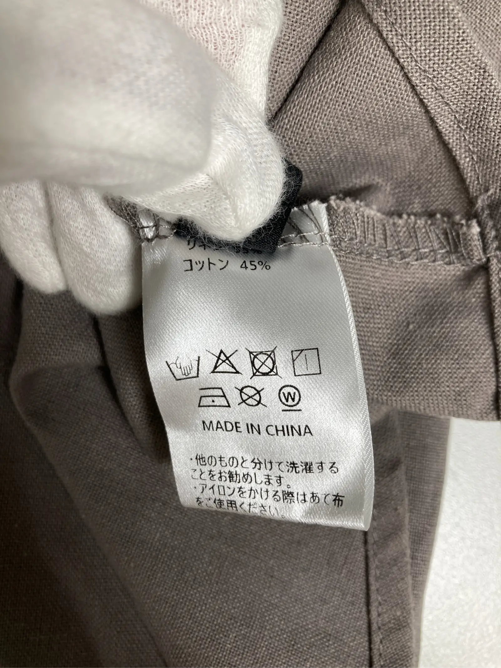 https://r2-worker.digdig.jp/product/abaafbd0-76a2-4a68-9521-f7dac3e6831d/e46a24e5-c294-4860-b9fe-1e1026d9c6f0