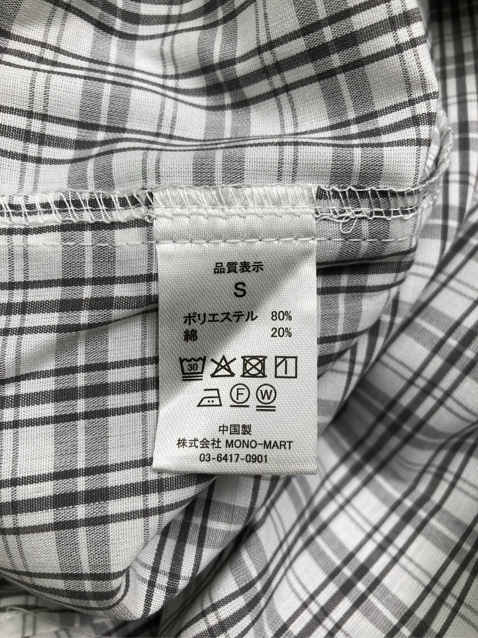 https://r2-worker.digdig.jp/product/ababfbf2-556f-4f4e-9097-52187f6eda1d/758dc389-f5a9-47ab-866b-9c79b73833db