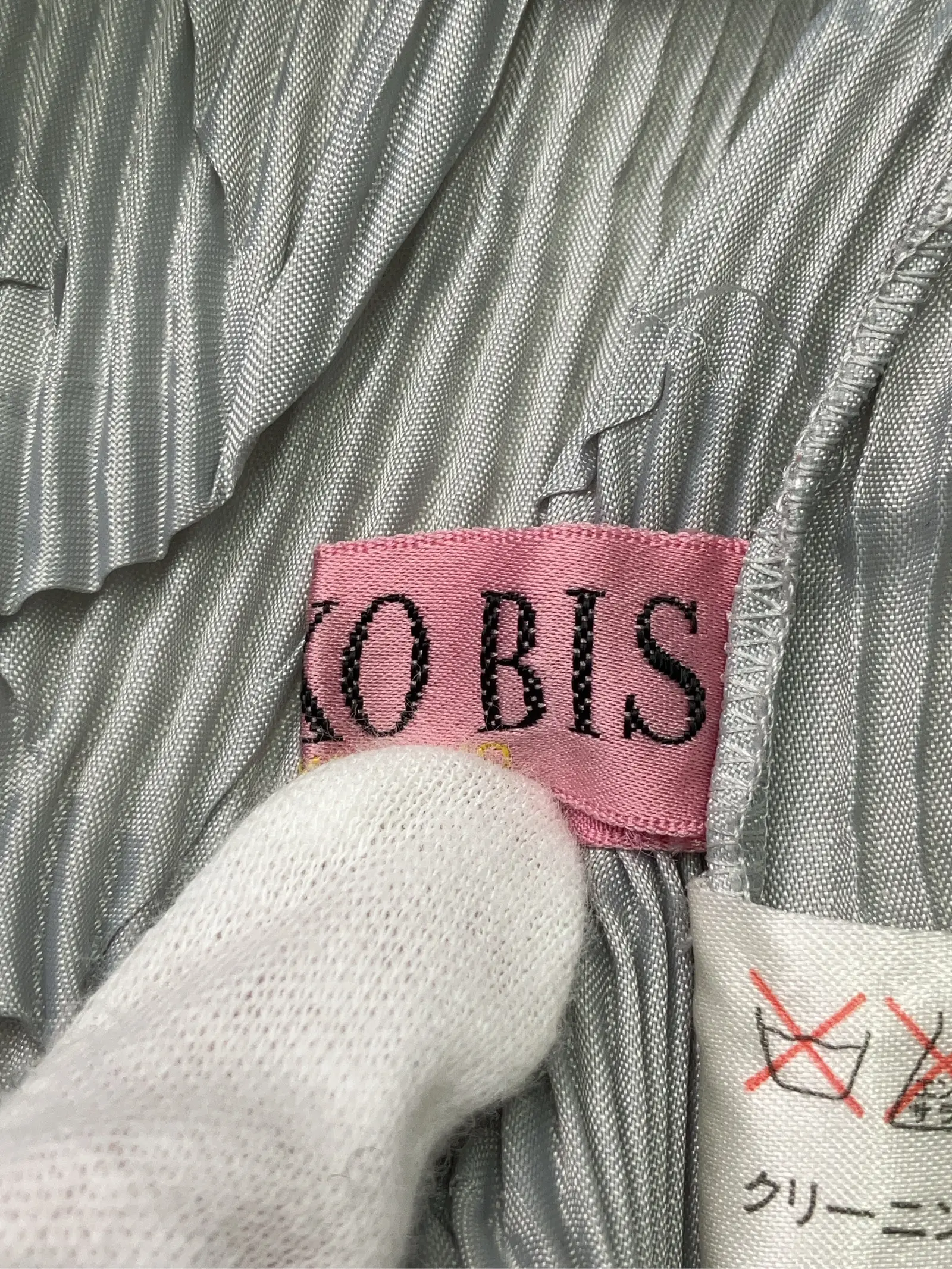 https://r2-worker.digdig.jp/product/abad6fc5-00b3-47d4-8539-6f3a8e590156/1c1cea67-8959-4097-b57a-2294946e6f30