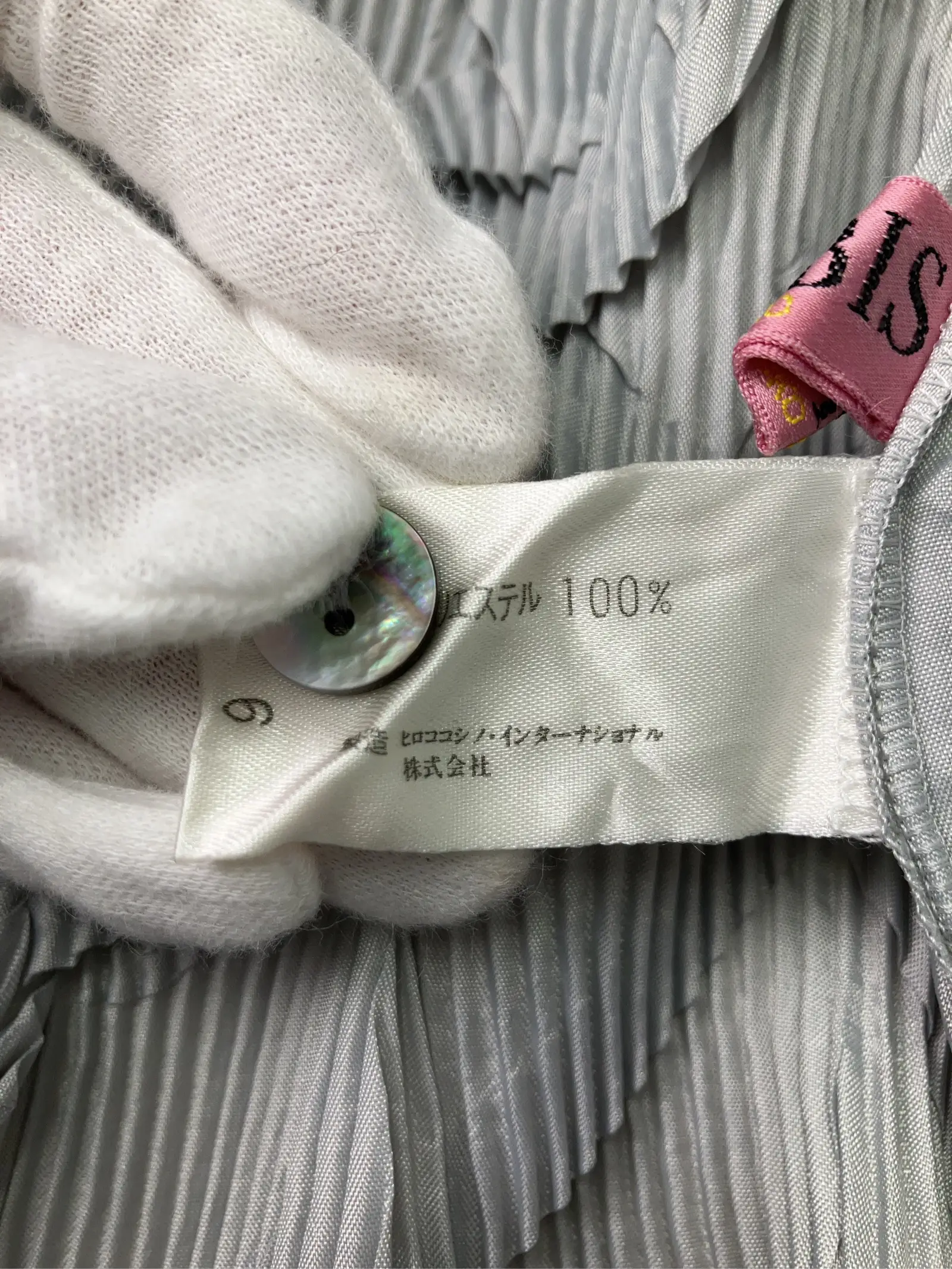 https://r2-worker.digdig.jp/product/abad6fc5-00b3-47d4-8539-6f3a8e590156/1ccbb185-cc0c-444d-8601-586d2fce1ecc