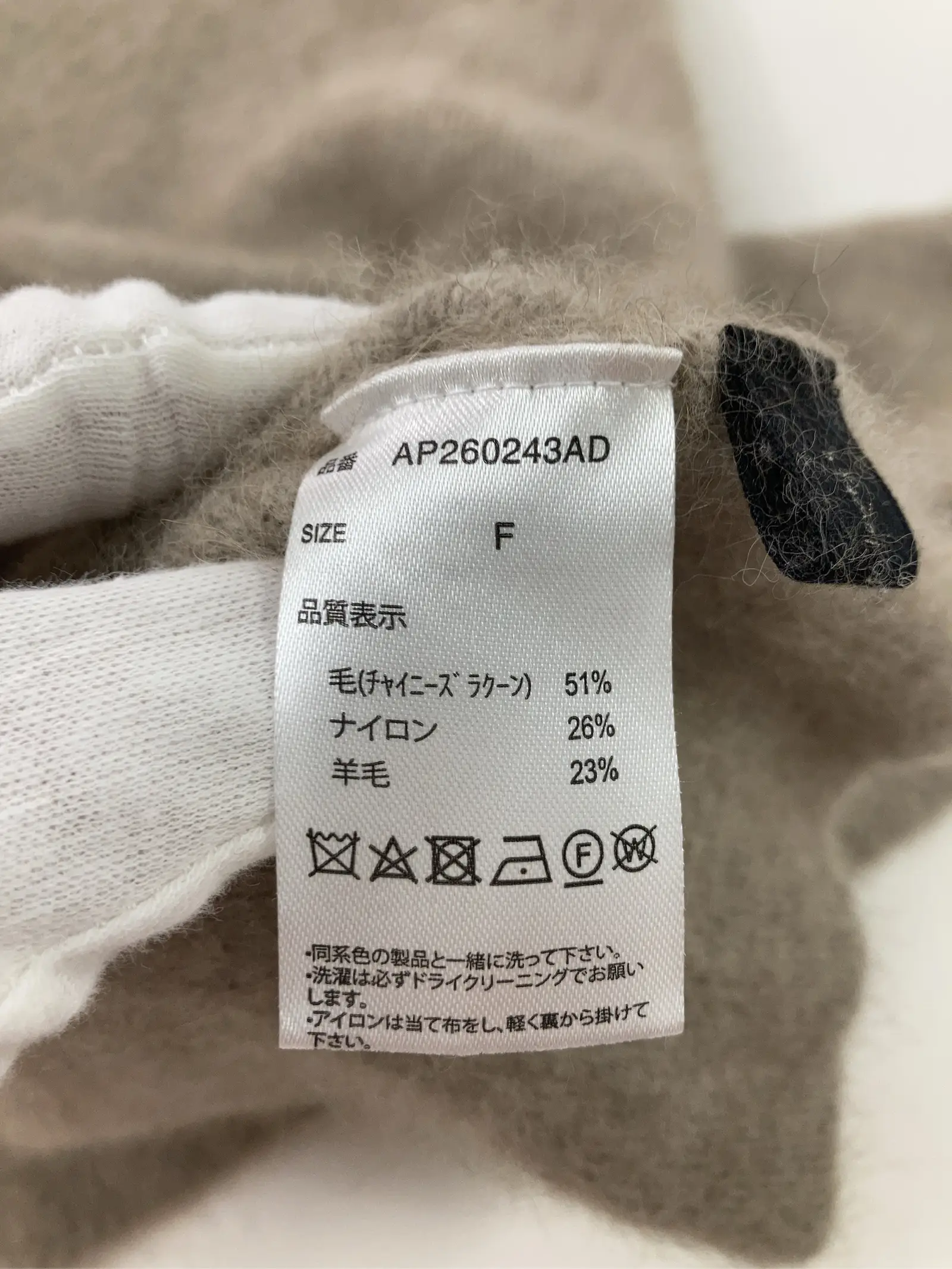 https://r2-worker.digdig.jp/product/abadb0f4-b958-48b4-ad10-542dc7329dc8/b90329ca-5a49-4b5b-8ec0-39158d226425