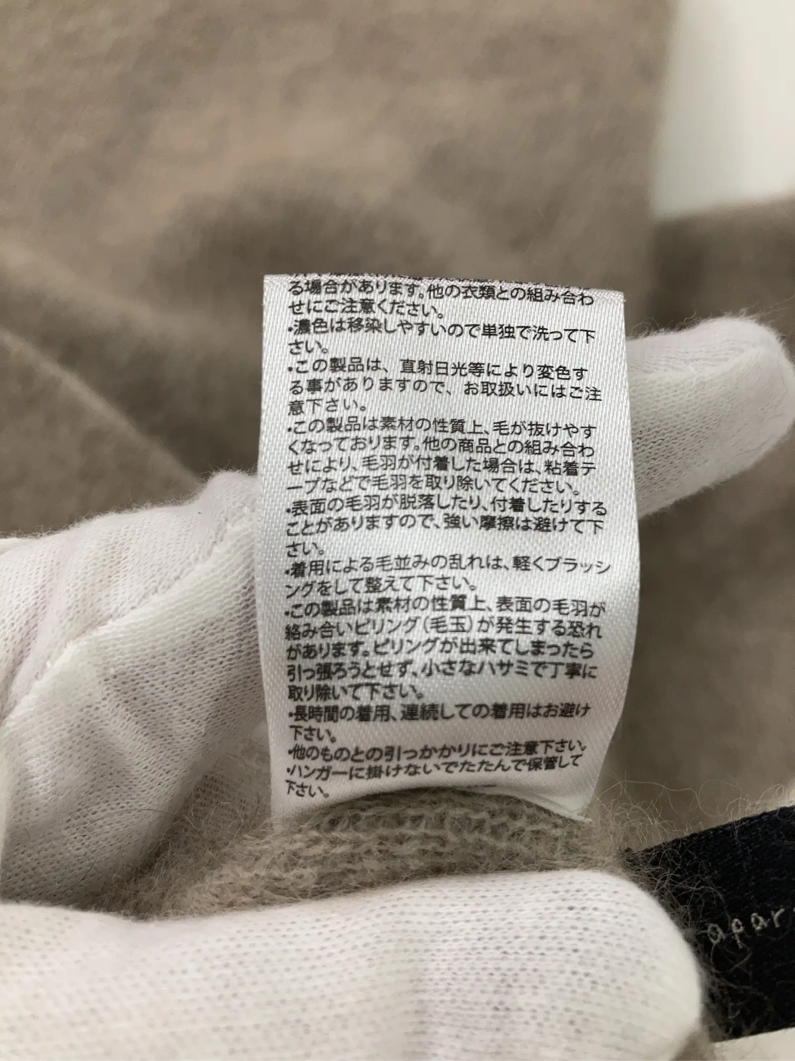 https://r2-worker.digdig.jp/product/abadb0f4-b958-48b4-ad10-542dc7329dc8/e9eb4044-90e2-447b-94fd-306b21783055