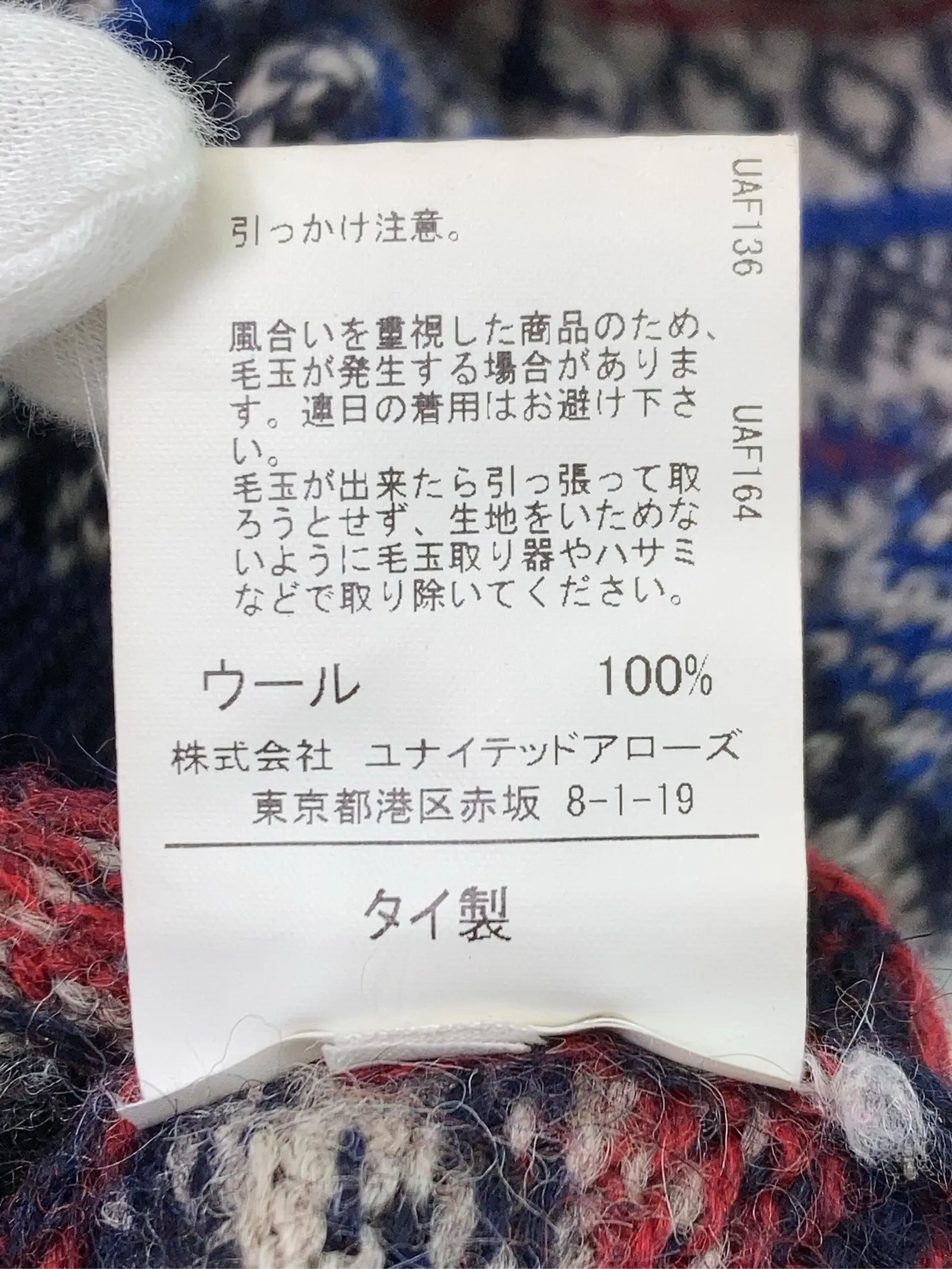 https://r2-worker.digdig.jp/product/abb0f151-a2b7-4b6c-9915-014cc36202c7/1db1823d-c398-4c0c-aaf9-cbca458bf570