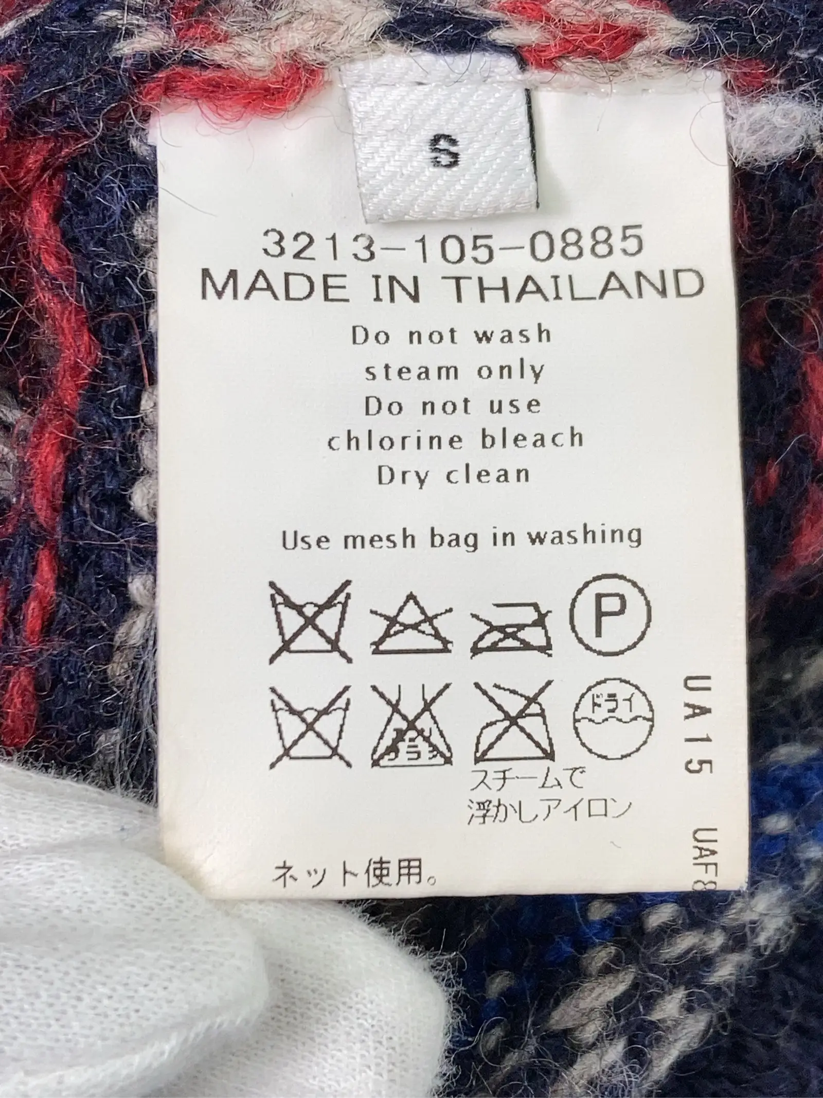 https://r2-worker.digdig.jp/product/abb0f151-a2b7-4b6c-9915-014cc36202c7/62c13e21-c12f-4b32-8f6b-8db31015c3ba