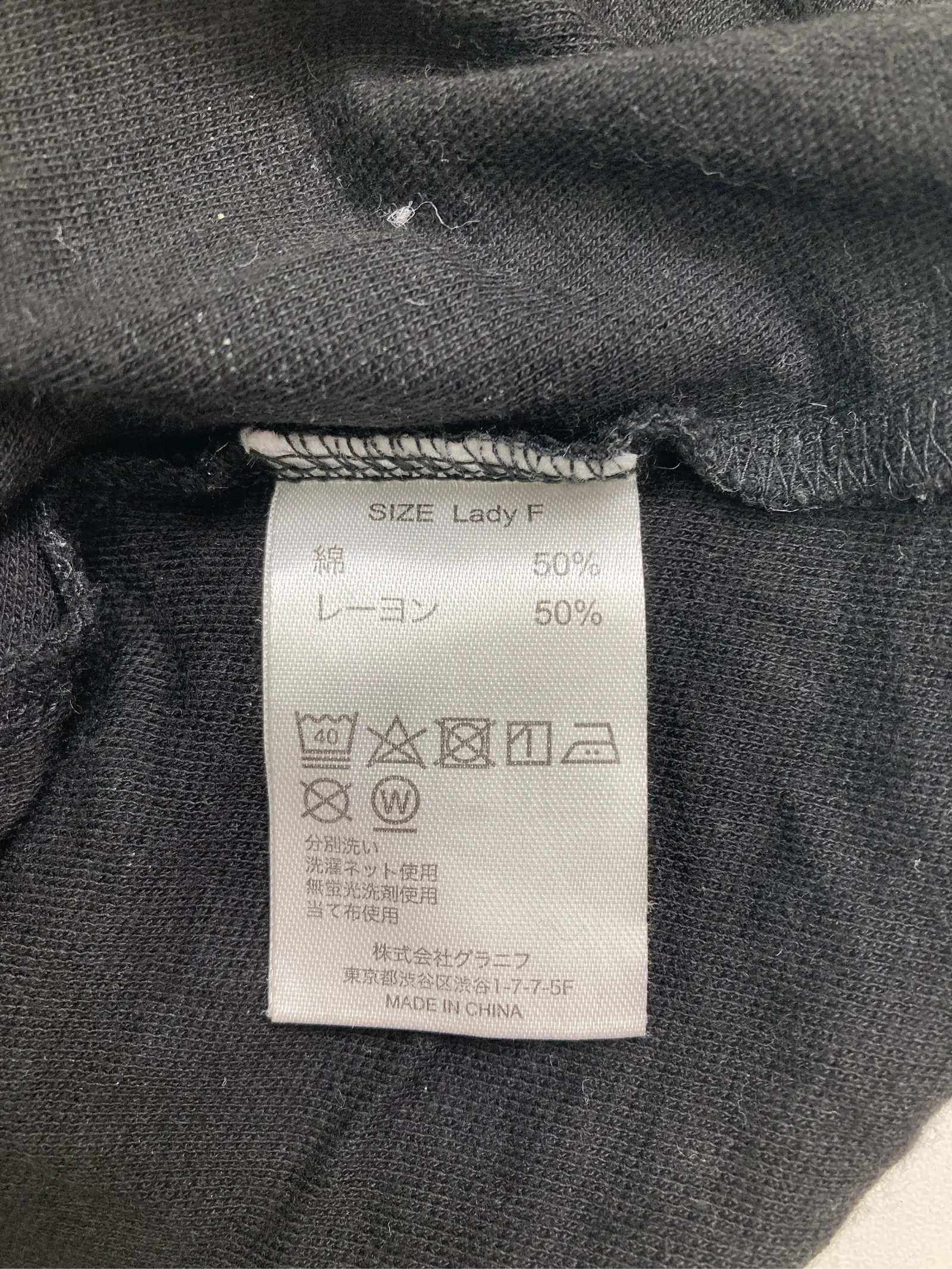 https://r2-worker.digdig.jp/product/abb1039d-387e-4966-9b67-d3625b216d82/21cd3795-f24e-4692-a853-d60093839555