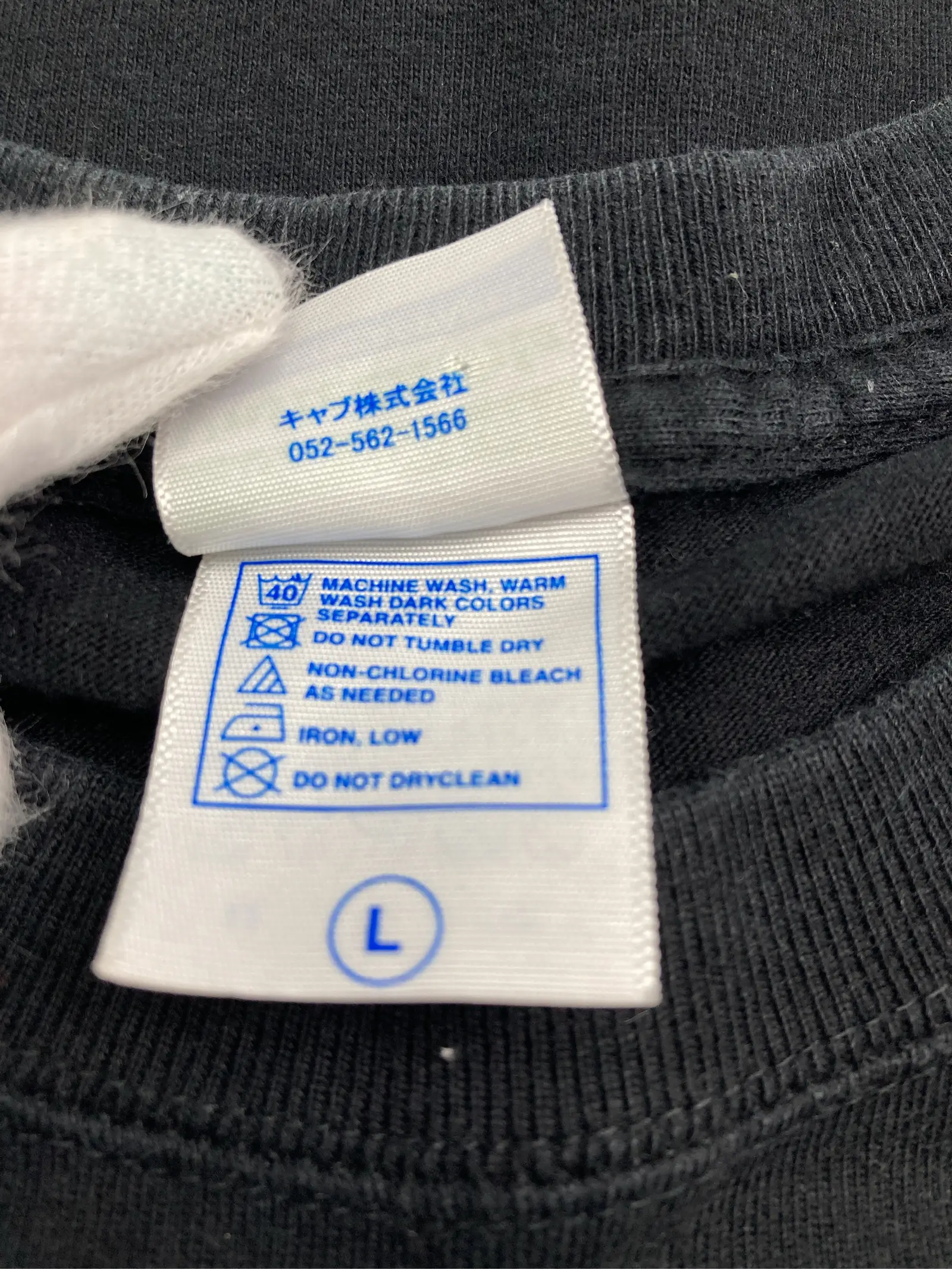 https://r2-worker.digdig.jp/product/abb216e8-371c-45fc-a262-178f85596ef9/4510c733-0daa-4611-a242-fbe28b712fac