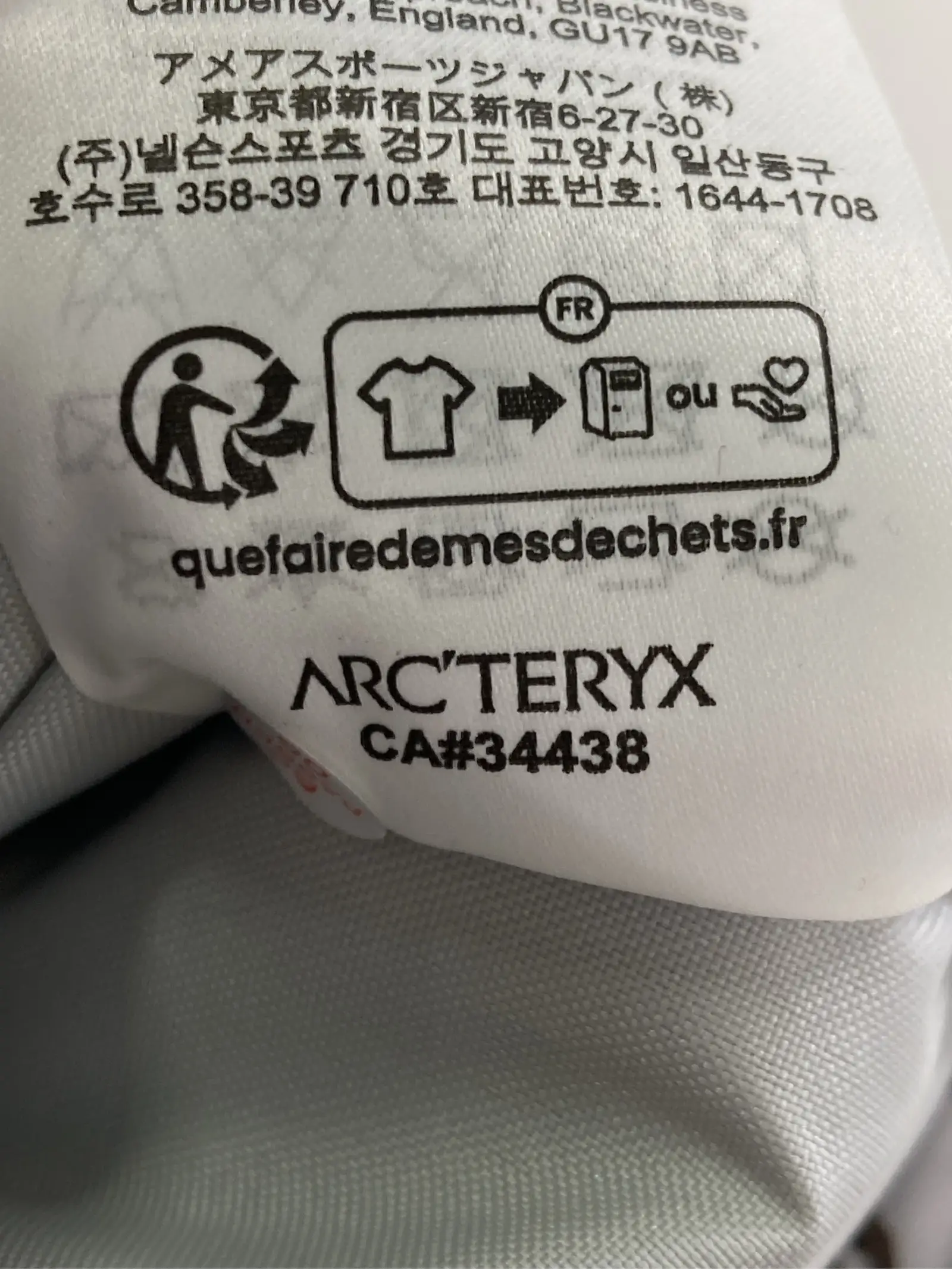 https://r2-worker.digdig.jp/product/abb2986f-0440-4f76-aeb1-a769e19b4273/c46c0b9b-550a-4590-9377-cb7601a6e5ae