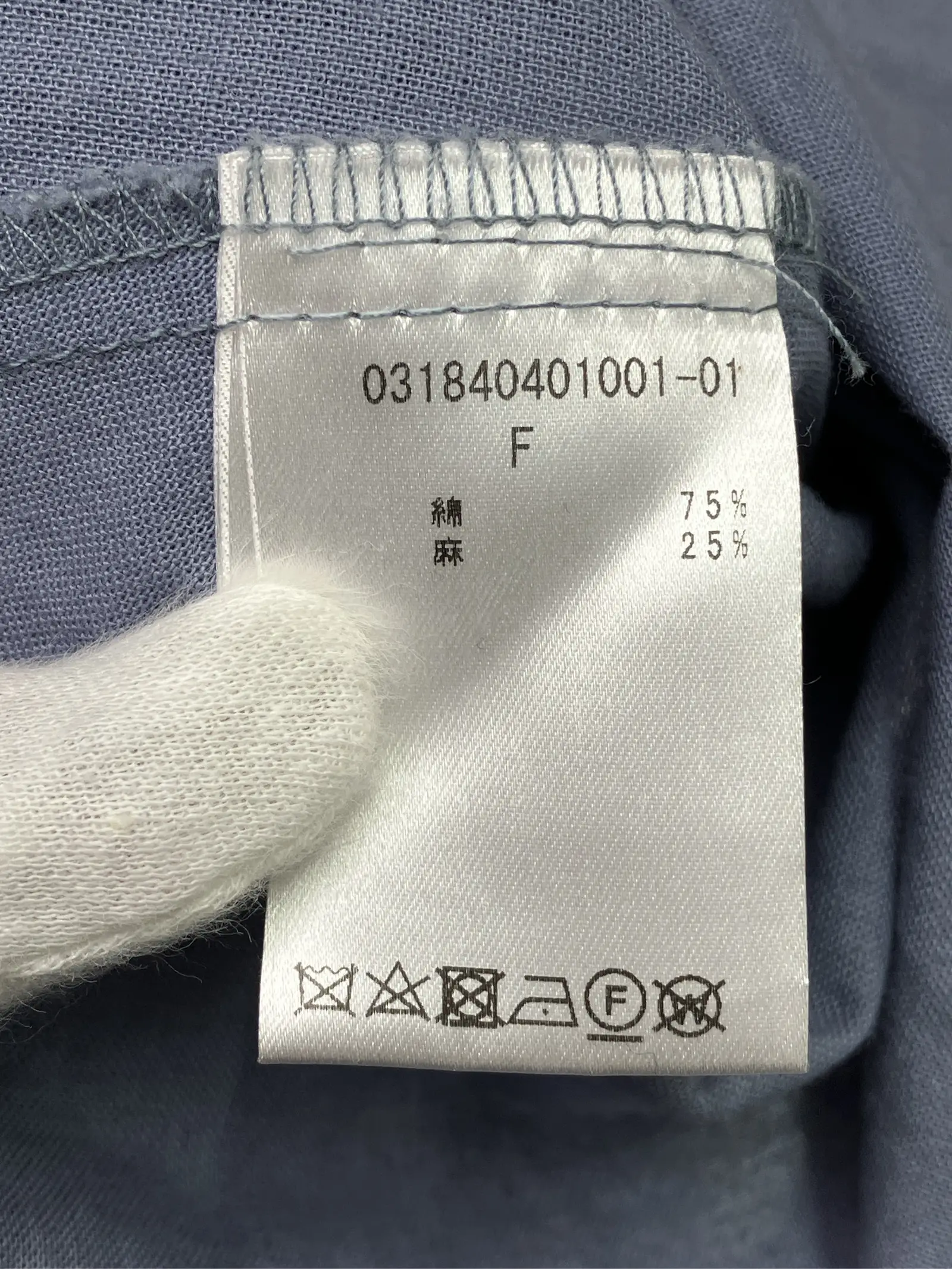 https://r2-worker.digdig.jp/product/abb39758-2f9c-42a3-8e37-6efeeb30eeb1/6df80af0-76e2-4eb3-a6d6-8b272d835702