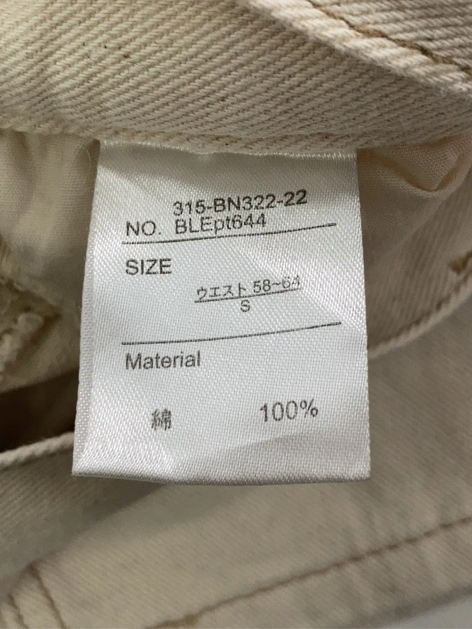 https://r2-worker.digdig.jp/product/abb3d611-7abe-4e50-986b-a9b816fd9038/8e8ef6f9-b809-4daa-9536-0bb3b06dcf54