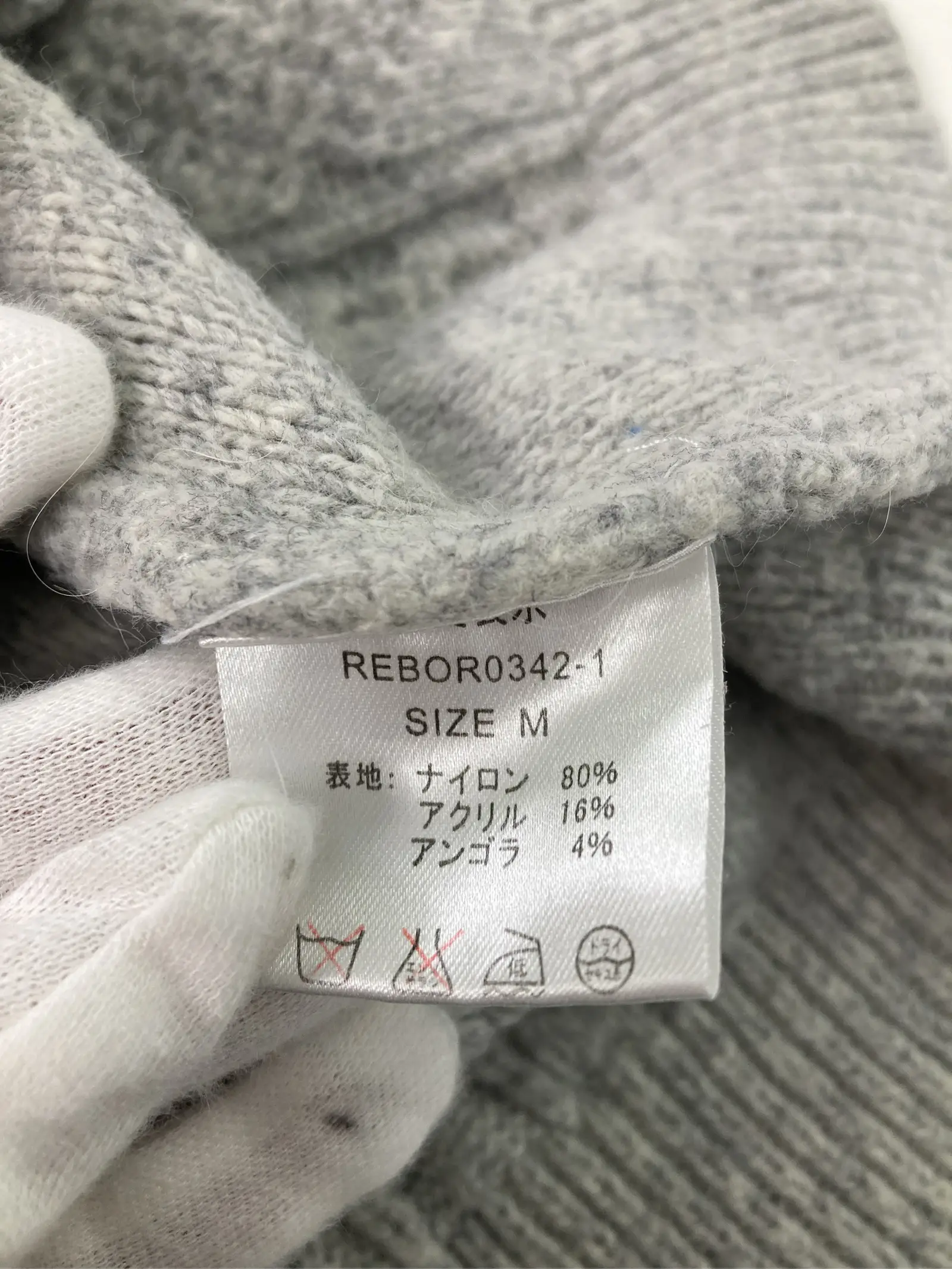 https://r2-worker.digdig.jp/product/abb40169-87ce-4368-86f1-7fb8798bbd34/ac8d51da-9222-4003-b005-a71198138b33