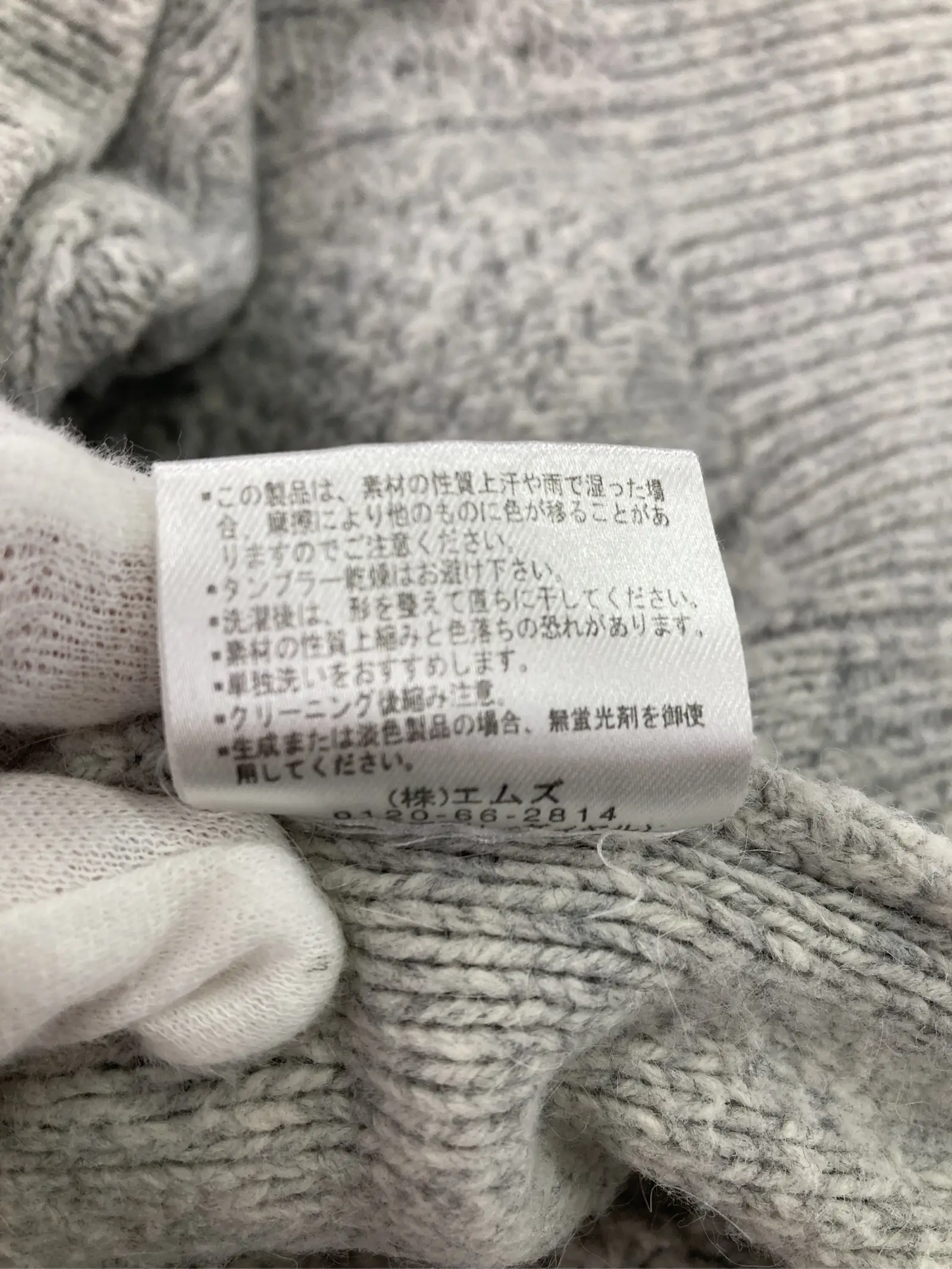 https://r2-worker.digdig.jp/product/abb40169-87ce-4368-86f1-7fb8798bbd34/efea096c-91a9-431e-85bd-63d076aa9810
