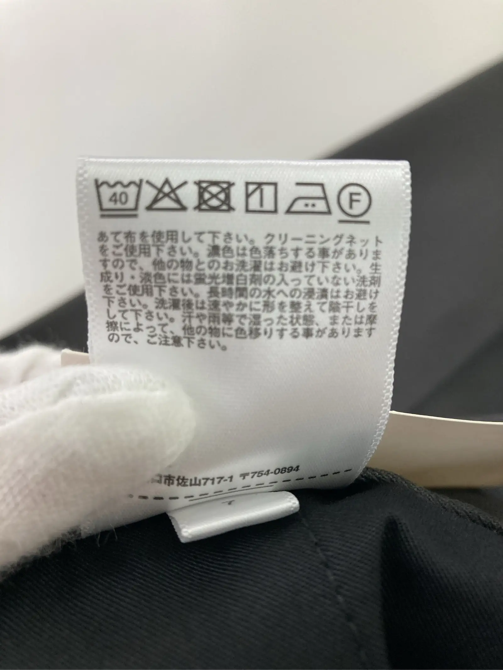 https://r2-worker.digdig.jp/product/abb4ee75-5de7-4645-be4c-79c7aaf188cf/c749021c-5f52-4b21-a2bf-f3f77dcd2fa1