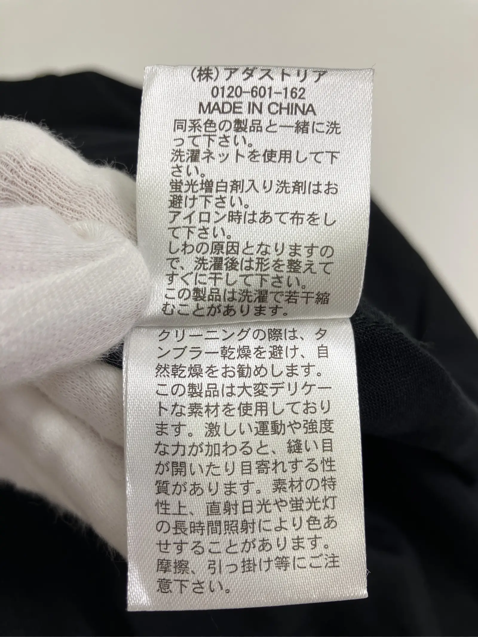 https://r2-worker.digdig.jp/product/abb4fdea-15f8-465d-ae03-837f86688eda/82d32085-9f1b-404a-9059-5ba7847f1aae