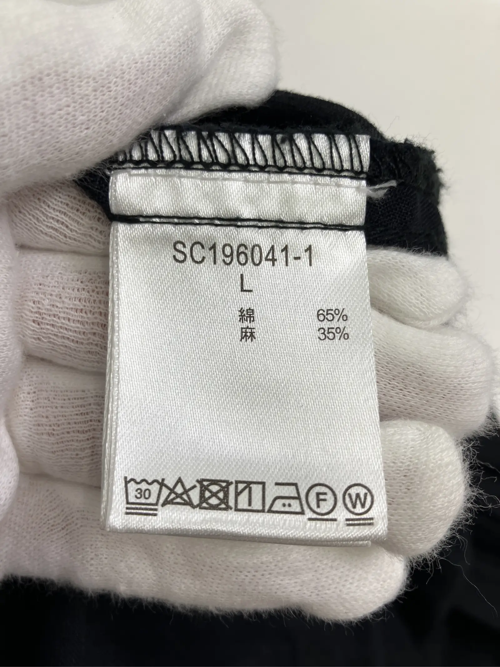 https://r2-worker.digdig.jp/product/abb4fdea-15f8-465d-ae03-837f86688eda/8d09df3f-2a8c-4084-a067-66c9e80ec76b
