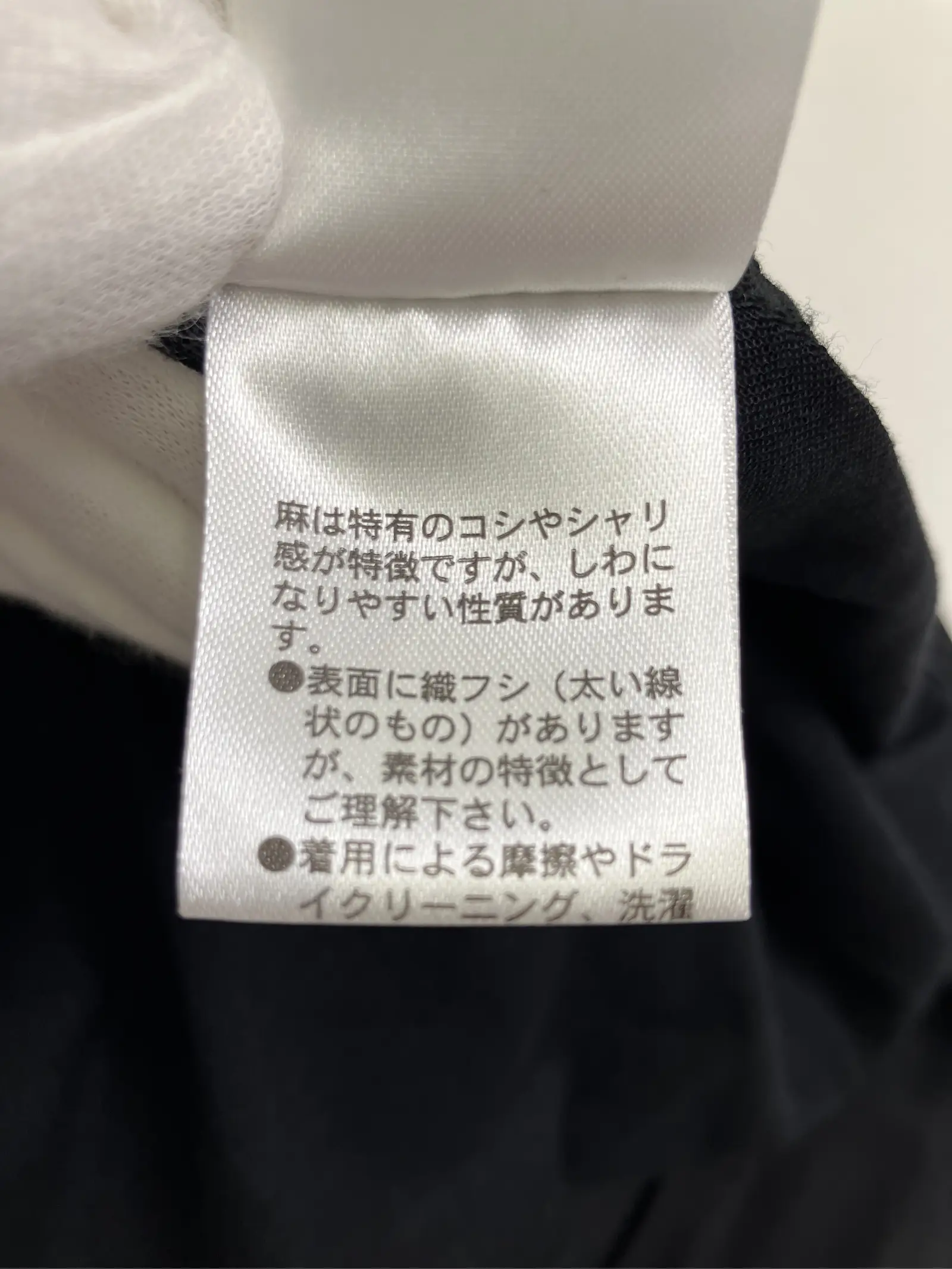 https://r2-worker.digdig.jp/product/abb4fdea-15f8-465d-ae03-837f86688eda/9c3fe891-80bb-4c28-8e75-a93440258a4c