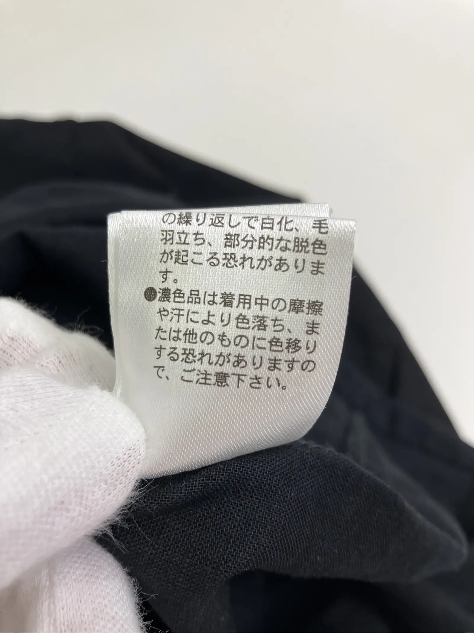 https://r2-worker.digdig.jp/product/abb4fdea-15f8-465d-ae03-837f86688eda/a65d8795-ebb0-498e-9f8c-4c71b8e7c9a2