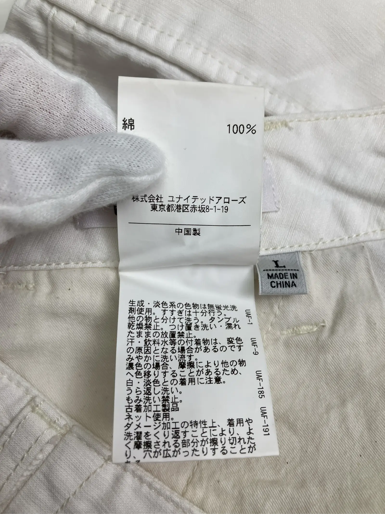 https://r2-worker.digdig.jp/product/abb56fe7-5649-4318-95f6-13b4c5d2e07c/02ae2c7f-3eee-44ab-895f-d3697a4de60f