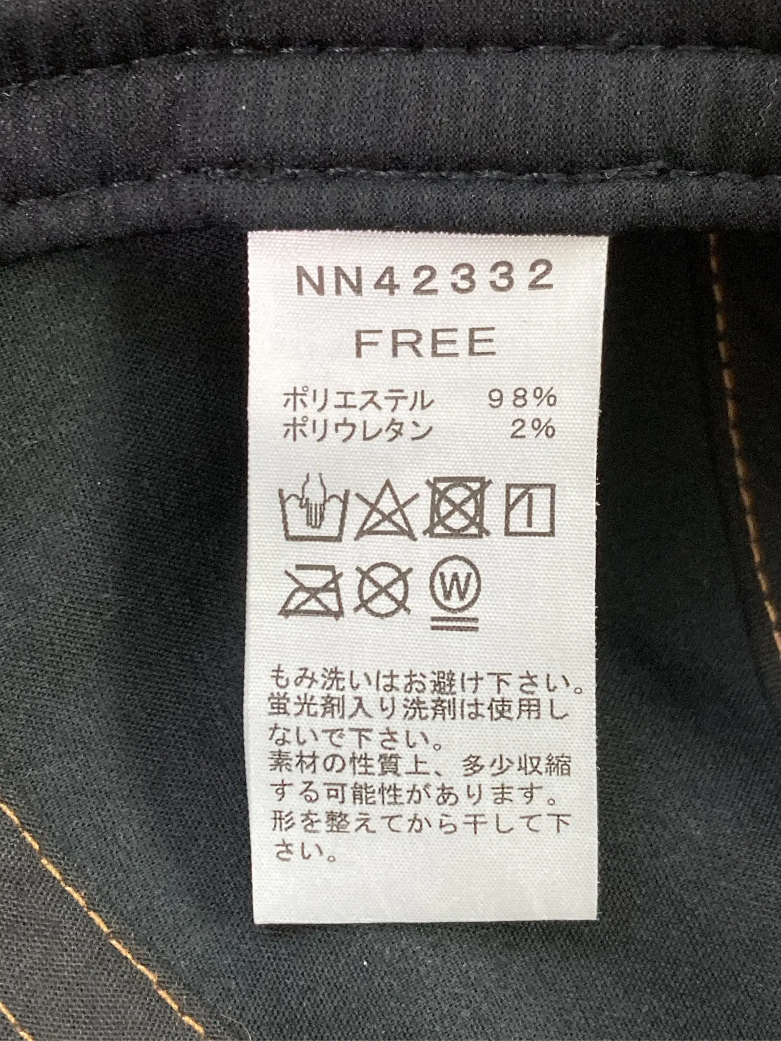 https://r2-worker.digdig.jp/product/abb5b873-d645-4092-9199-b7ee61ec4f55/12e4c646-6a80-4388-b97b-5a9c7bef1135