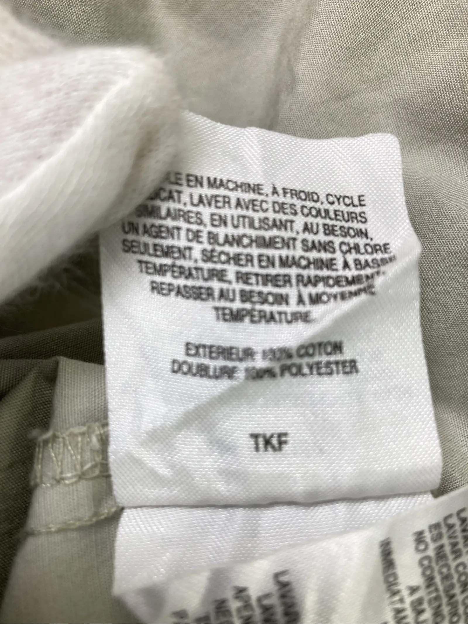 https://r2-worker.digdig.jp/product/abb76757-3f10-4f1f-903b-90d9a77b5f12/0019ba27-6242-4054-942a-ea610d4fd29c