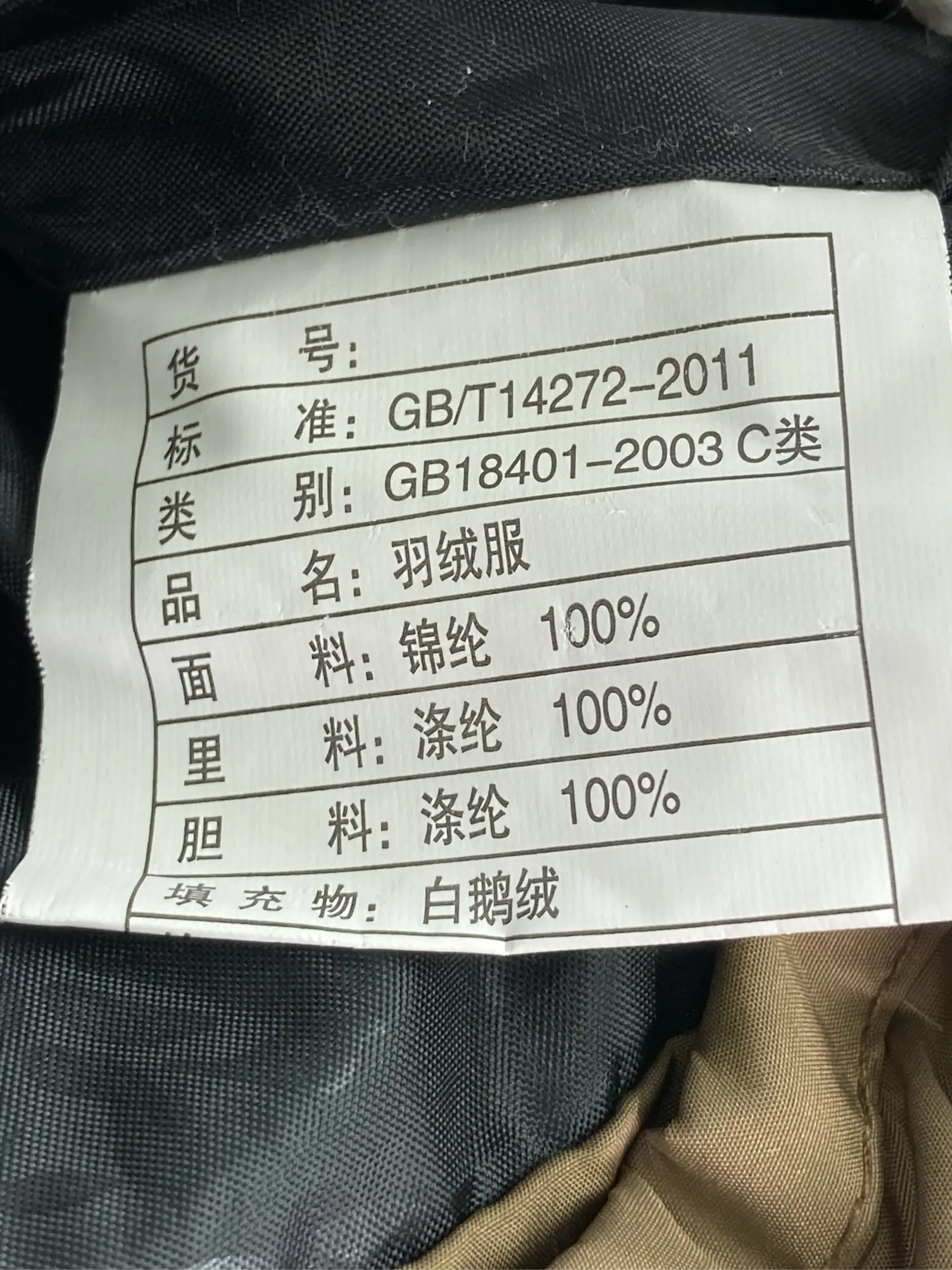 https://r2-worker.digdig.jp/product/abbaa568-247b-4d45-aca4-393beae0af4b/5bee8c4a-067e-4a96-bdad-619b38baa1d1