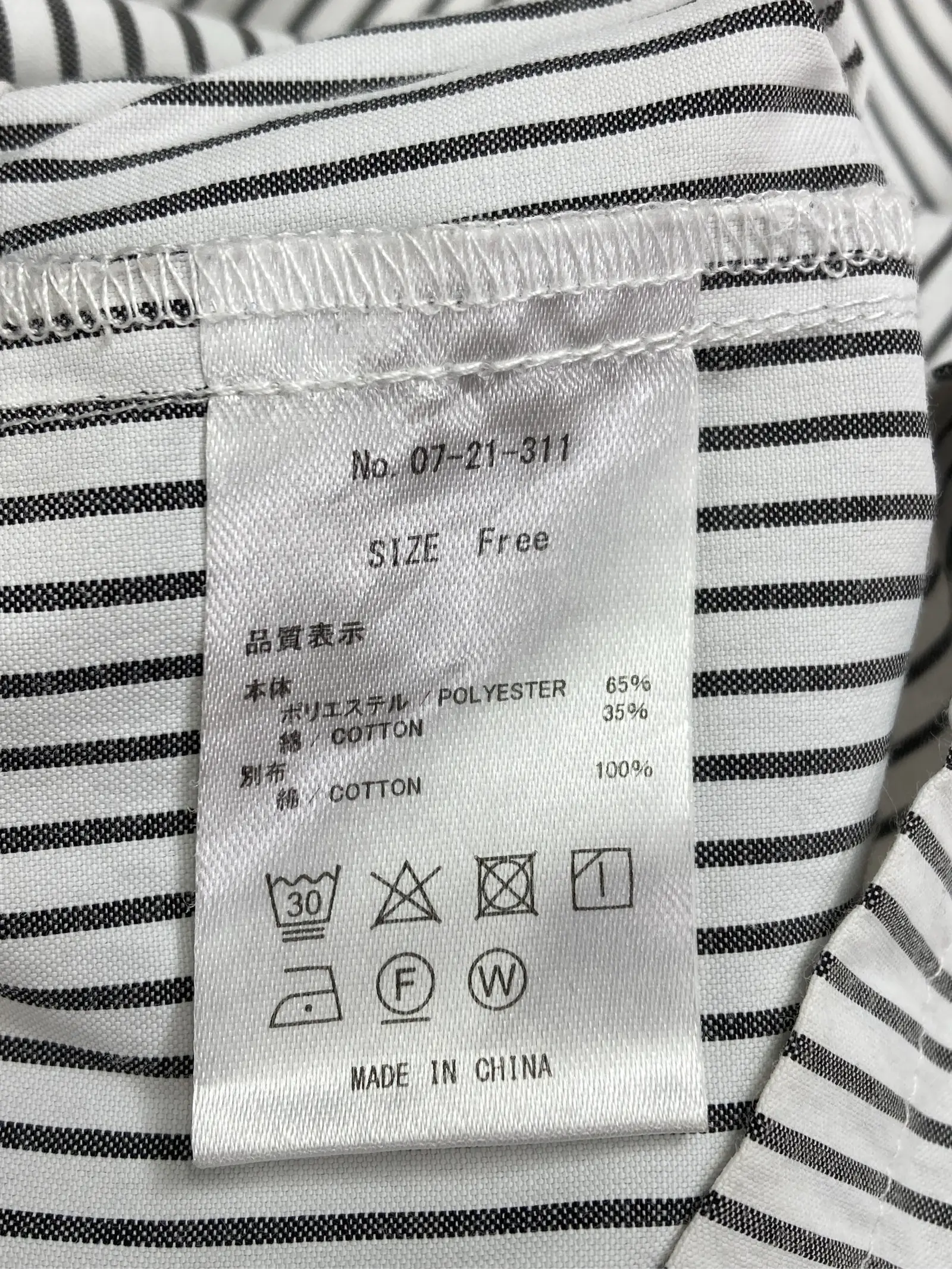 https://r2-worker.digdig.jp/product/abbb8998-edfb-463f-8efe-652cad9db3a1/c9d7383f-60a3-4be4-90d8-5f8ae1696c14