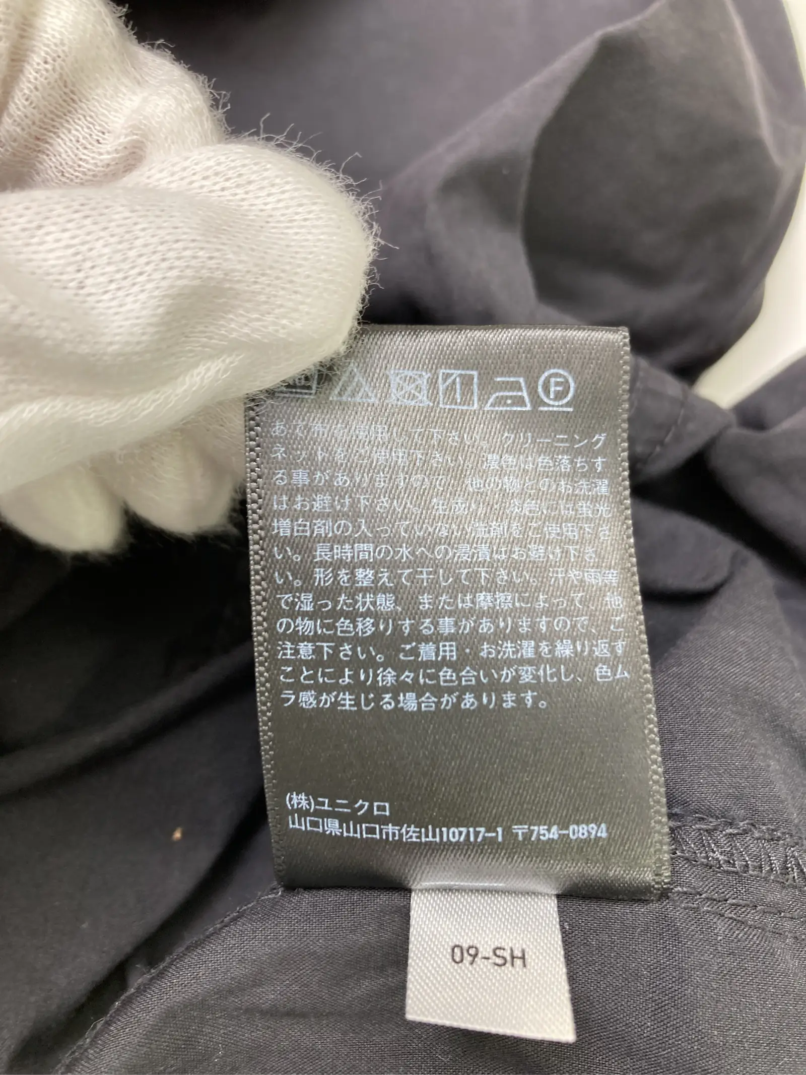 https://r2-worker.digdig.jp/product/abbbced0-6002-4dae-a354-8429f70e03c9/34e259d5-218e-47ec-aa4d-a8e478e42f12